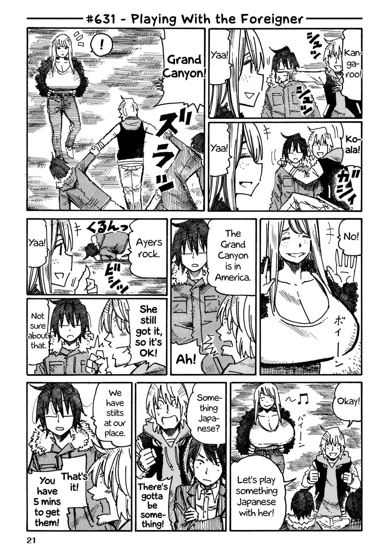 Jobless siblings australian girls Page 3