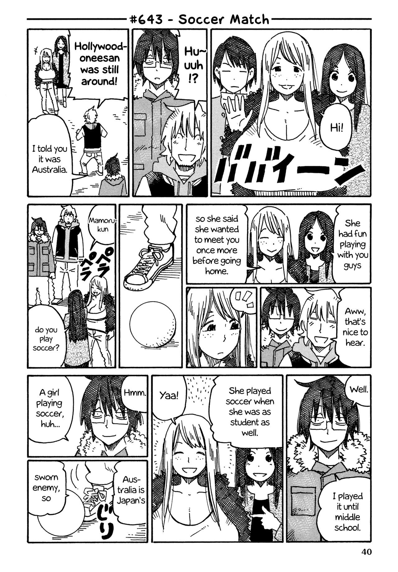 Jobless siblings australian girls Page 5
