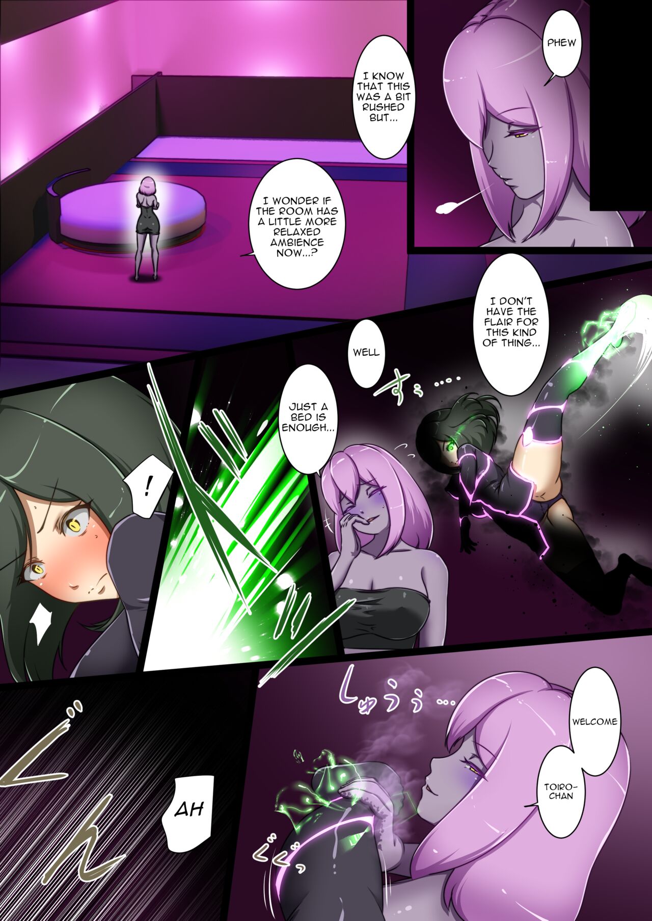[Dew]Uchi no Ko ga Ecchi na Teki to Tatakatte Haiboku suru Hanashi ~Toiro vs Cadira Part 2~[ENG] Page 11