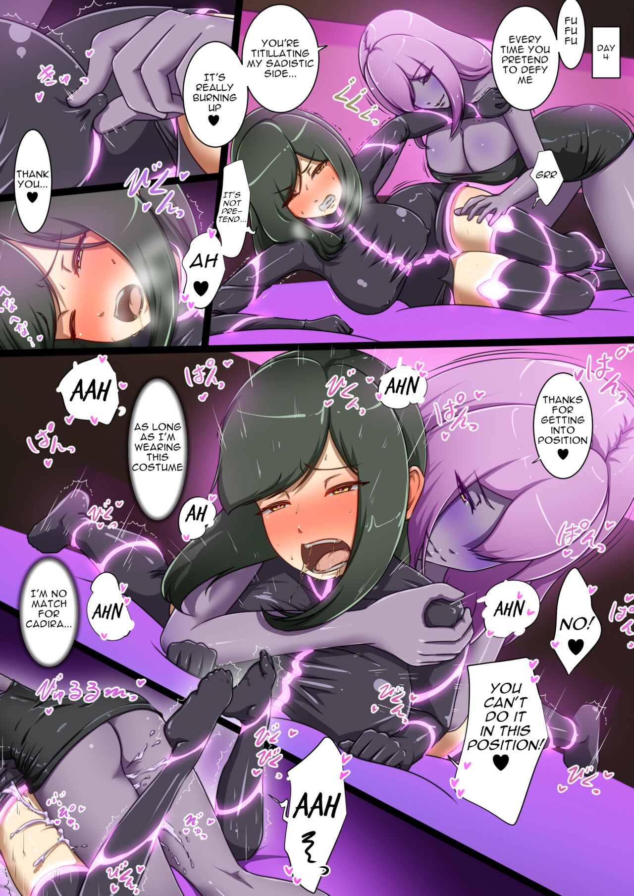 [Dew]Uchi no Ko ga Ecchi na Teki to Tatakatte Haiboku suru Hanashi ~Toiro vs Cadira Part 2~[ENG] Page 37