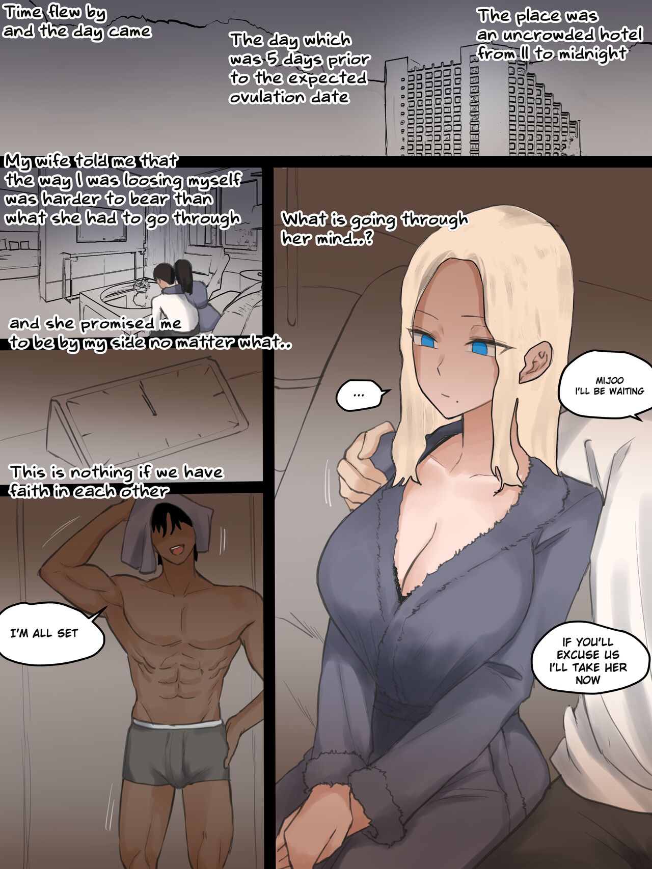DOUBT 1+2+AFTER(BLONDE VER) (laliberte) Page 12