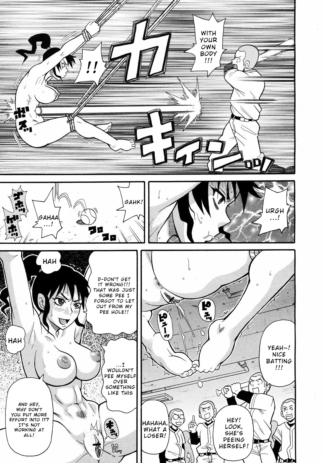 [John K. Pe-ta]Shakunetsu no Extreme Dahou(COMIC 0EX Vol. 09 2008-09) [English] [Wrecking Army] Page 11