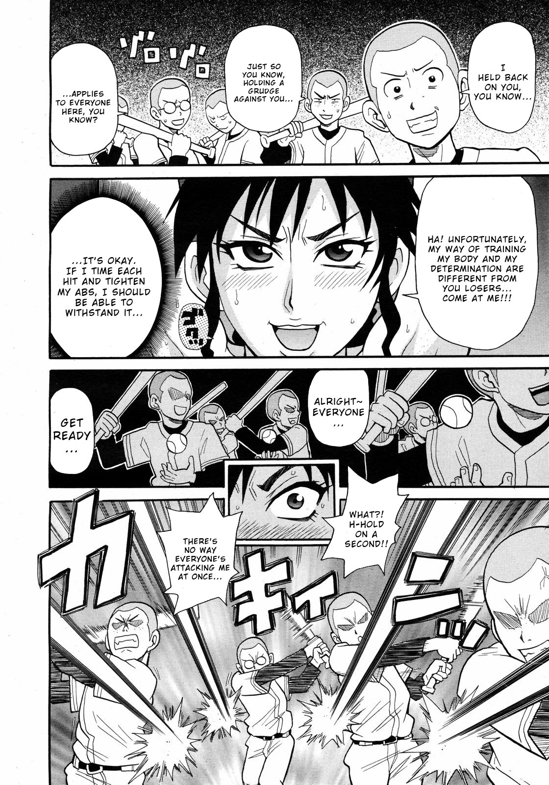 [John K. Pe-ta]Shakunetsu no Extreme Dahou(COMIC 0EX Vol. 09 2008-09) [English] [Wrecking Army] Page 12