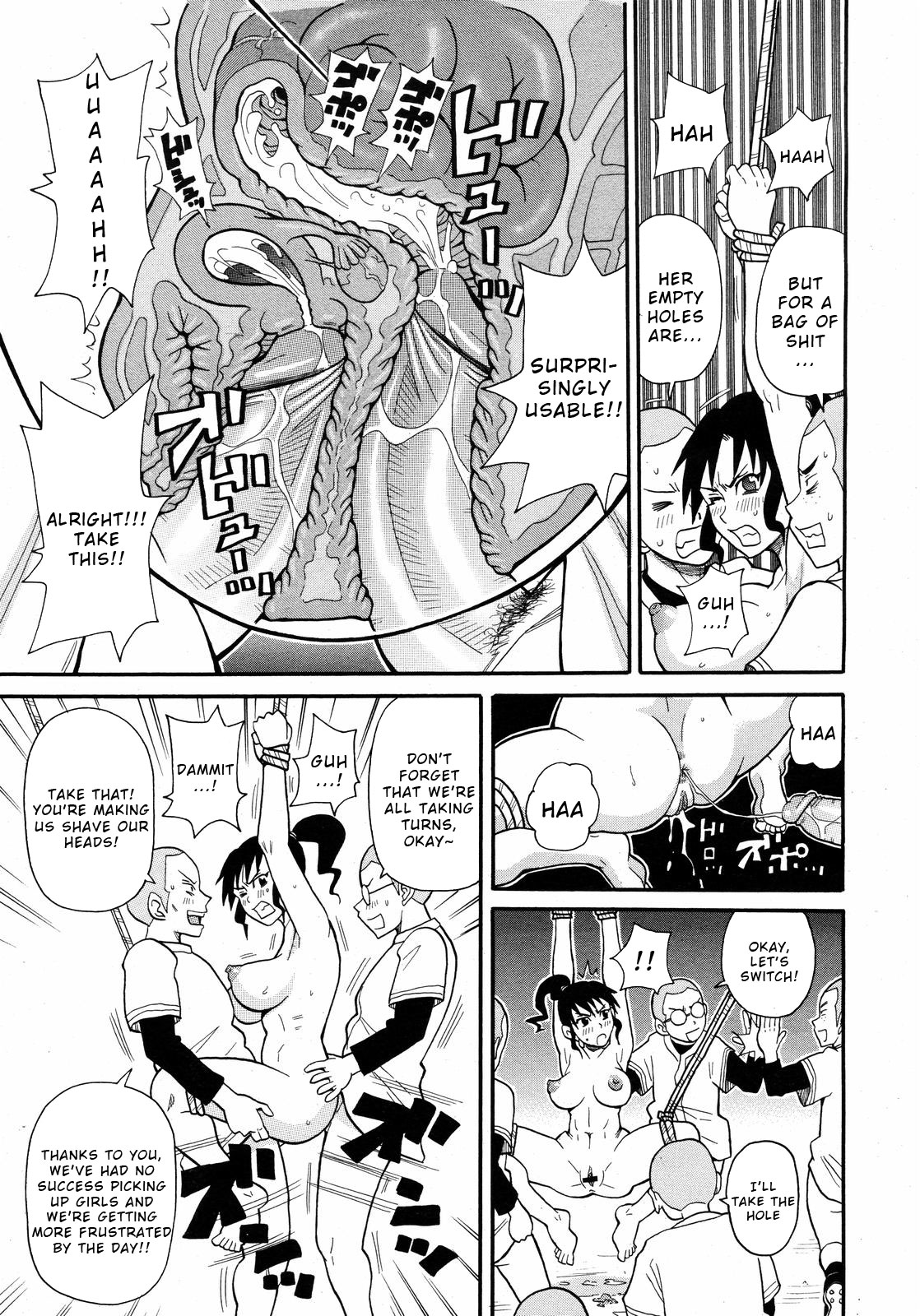 [John K. Pe-ta]Shakunetsu no Extreme Dahou(COMIC 0EX Vol. 09 2008-09) [English] [Wrecking Army] Page 17