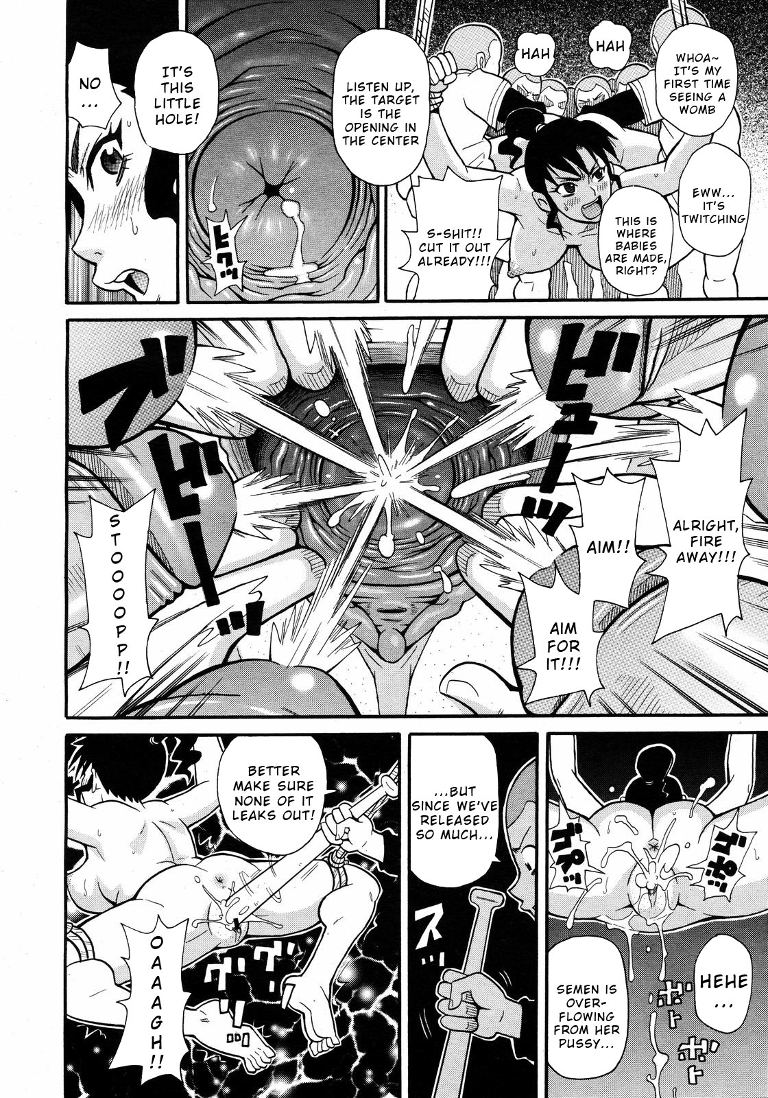 [John K. Pe-ta]Shakunetsu no Extreme Dahou(COMIC 0EX Vol. 09 2008-09) [English] [Wrecking Army] Page 20