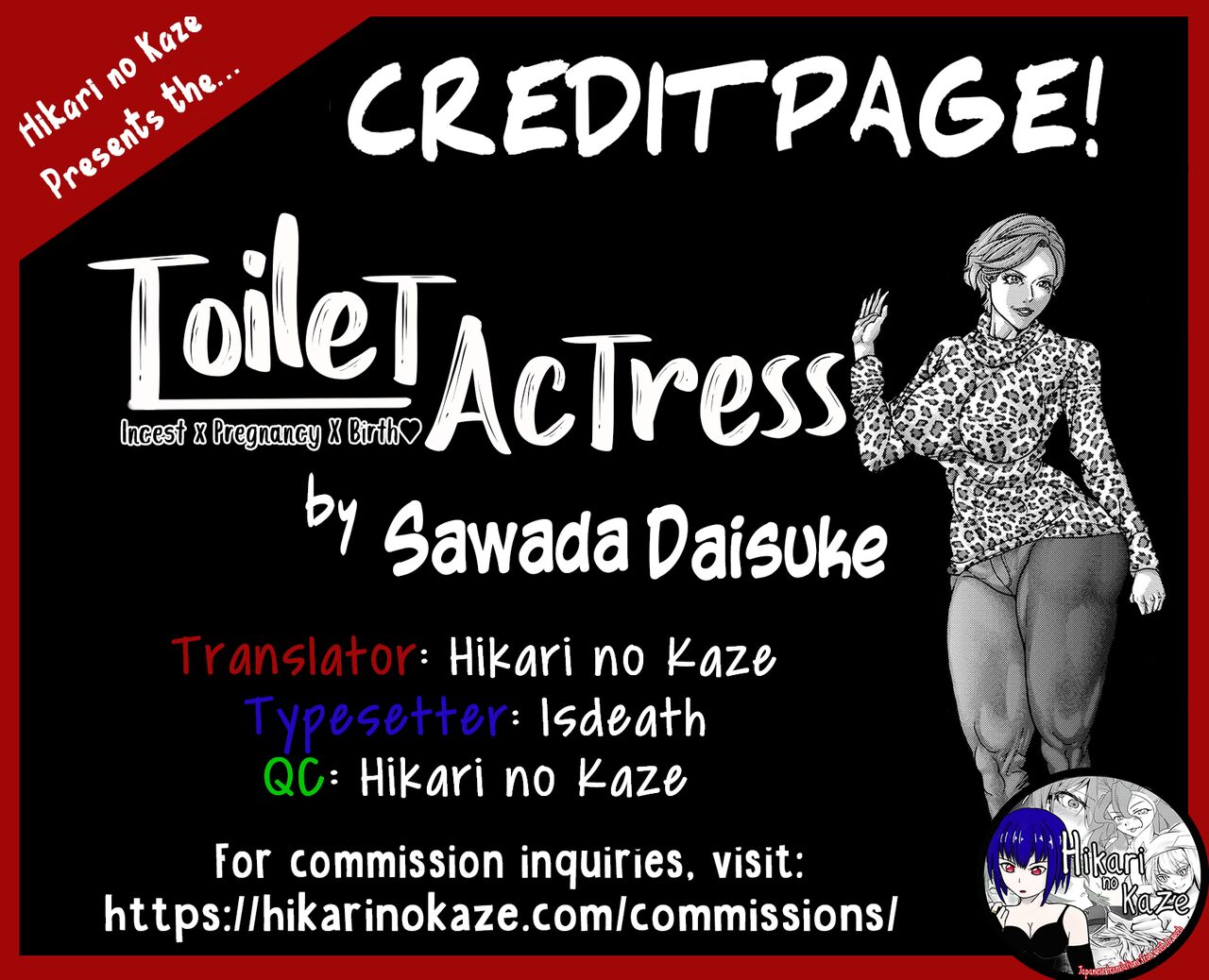 [Sawada Daisuke]Benjoyuu | Toilet actress(COMIC Masyo 2024-05) [English] [Digital] Page 25