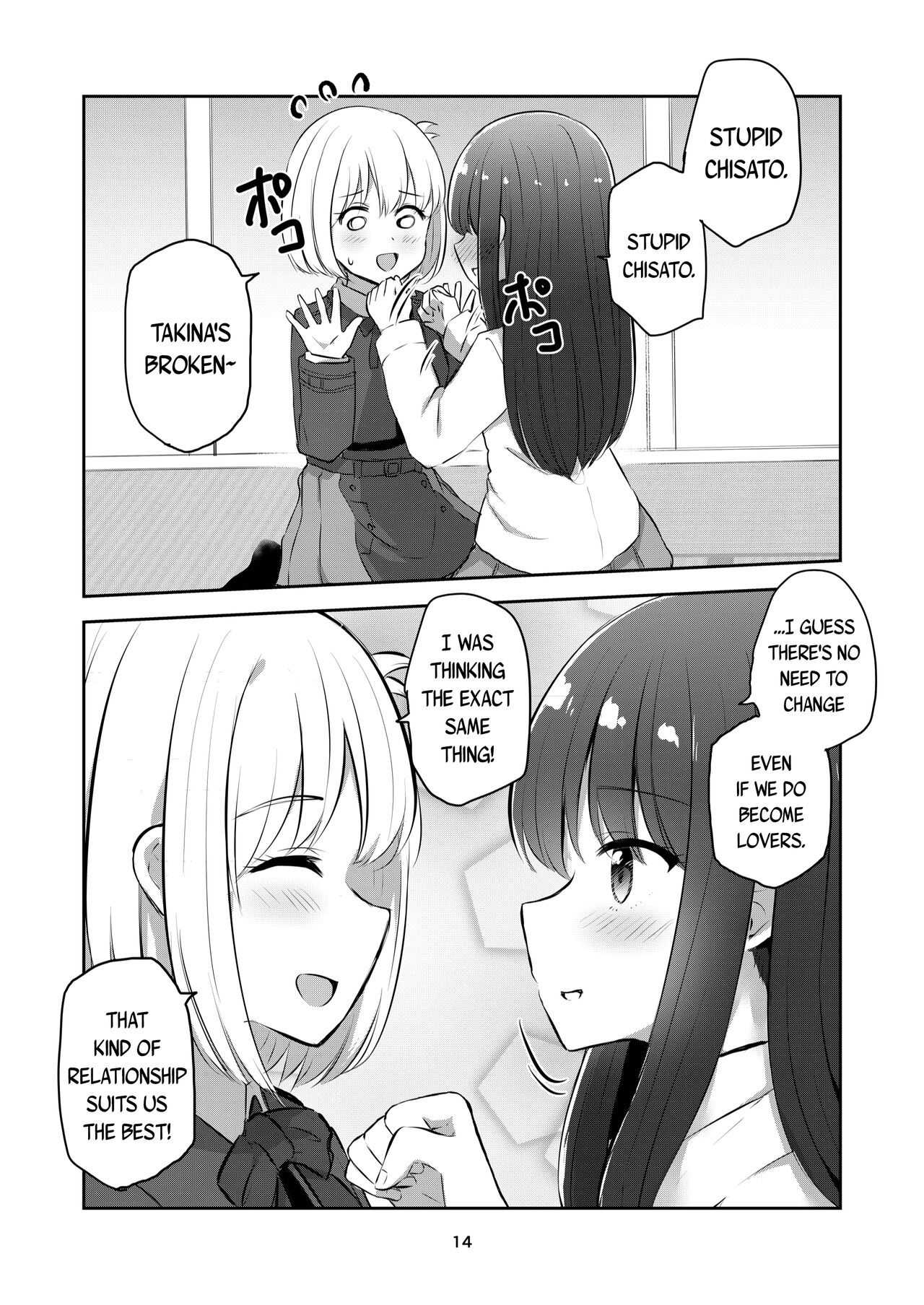 [Kyou Majo! (Uemura Navia)]Kimi to Watashi no, Kankei no, Shoumei. | The Proof of Our Relationship(Lycoris Recoil) [English] [/u/ scanlations] [Digital] Page 14
