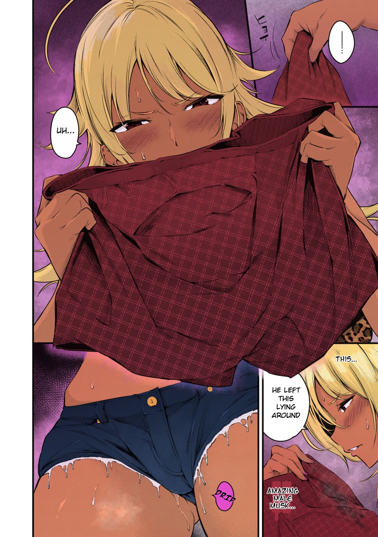 [Nasipasuta]Kouha Kidori no Moto YanMama(Mesutoiro) [English (Pirate)] [Decensored] [Digital] [Colorized] Page 4
