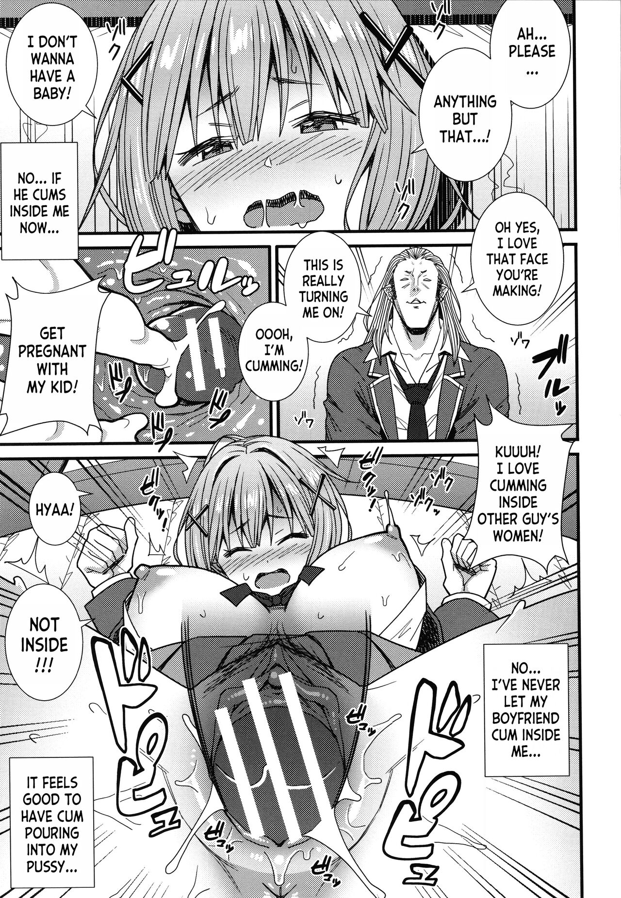 [Drain]Ano Basho de... | At That Place...(Dosukebe Saimin Revenge) [English] [desudesu] [Digital] Page 15