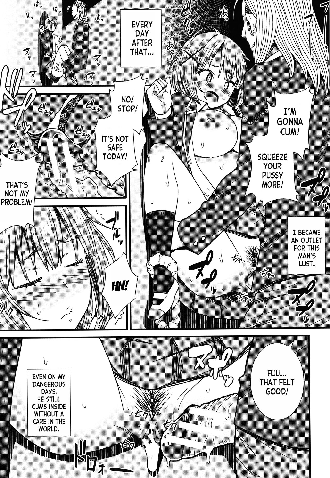 [Drain]Ano Basho de... | At That Place...(Dosukebe Saimin Revenge) [English] [desudesu] [Digital] Page 17