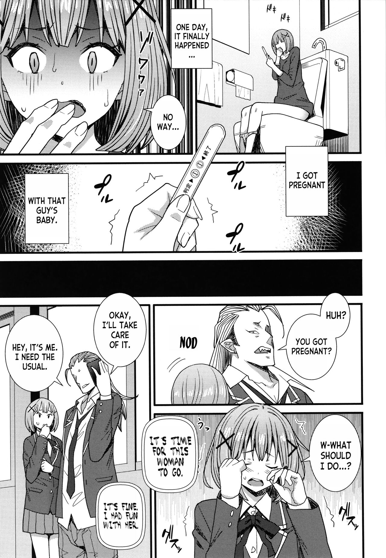 [Drain]Ano Basho de... | At That Place...(Dosukebe Saimin Revenge) [English] [desudesu] [Digital] Page 19