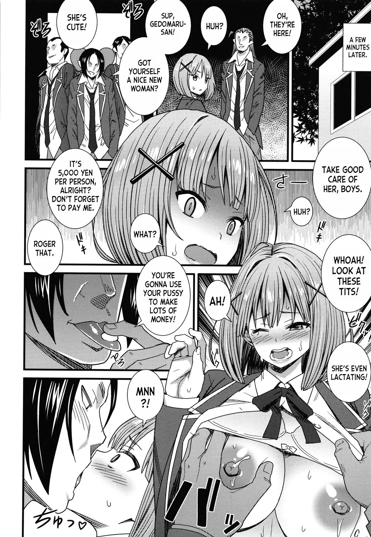 [Drain]Ano Basho de... | At That Place...(Dosukebe Saimin Revenge) [English] [desudesu] [Digital] Page 20
