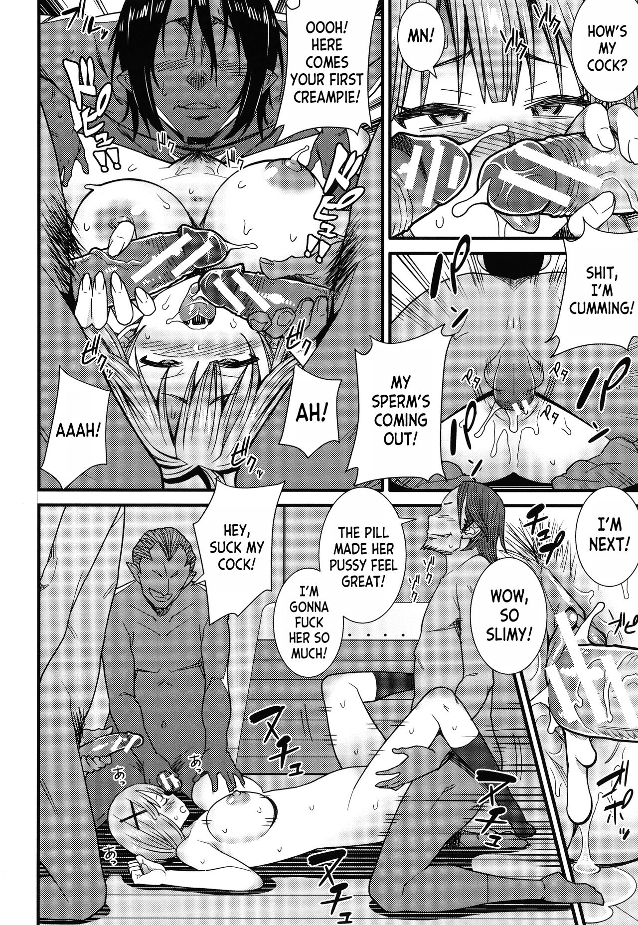 [Drain]Ano Basho de... | At That Place...(Dosukebe Saimin Revenge) [English] [desudesu] [Digital] Page 22