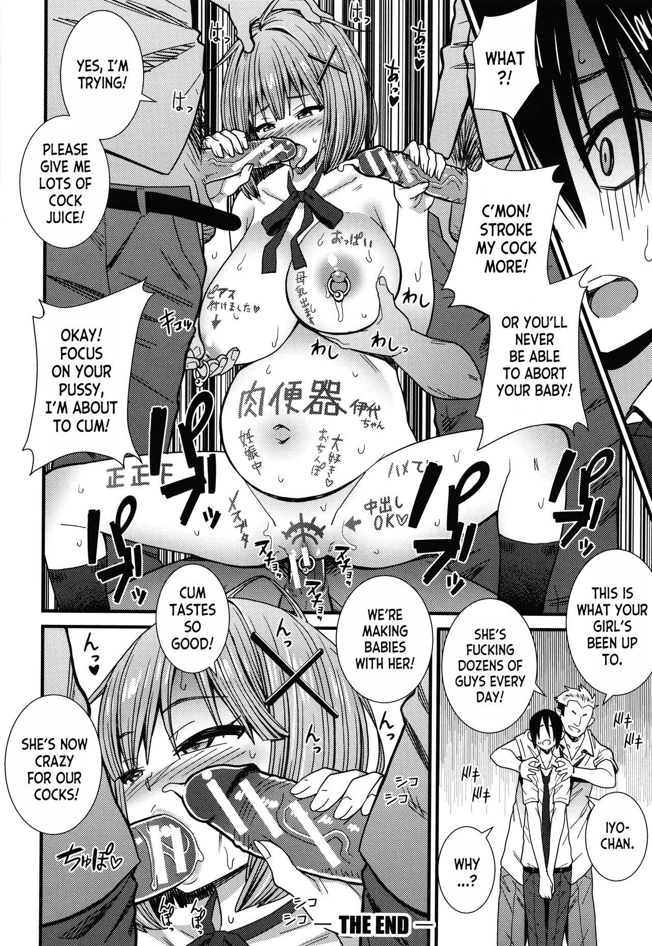 [Drain]Ano Basho de... | At That Place...(Dosukebe Saimin Revenge) [English] [desudesu] [Digital] Page 28