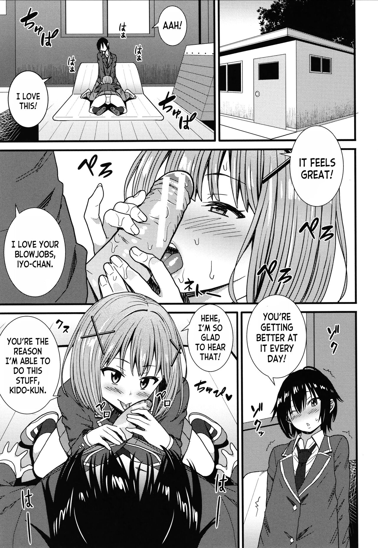 [Drain]Ano Basho de... | At That Place...(Dosukebe Saimin Revenge) [English] [desudesu] [Digital] Page 3