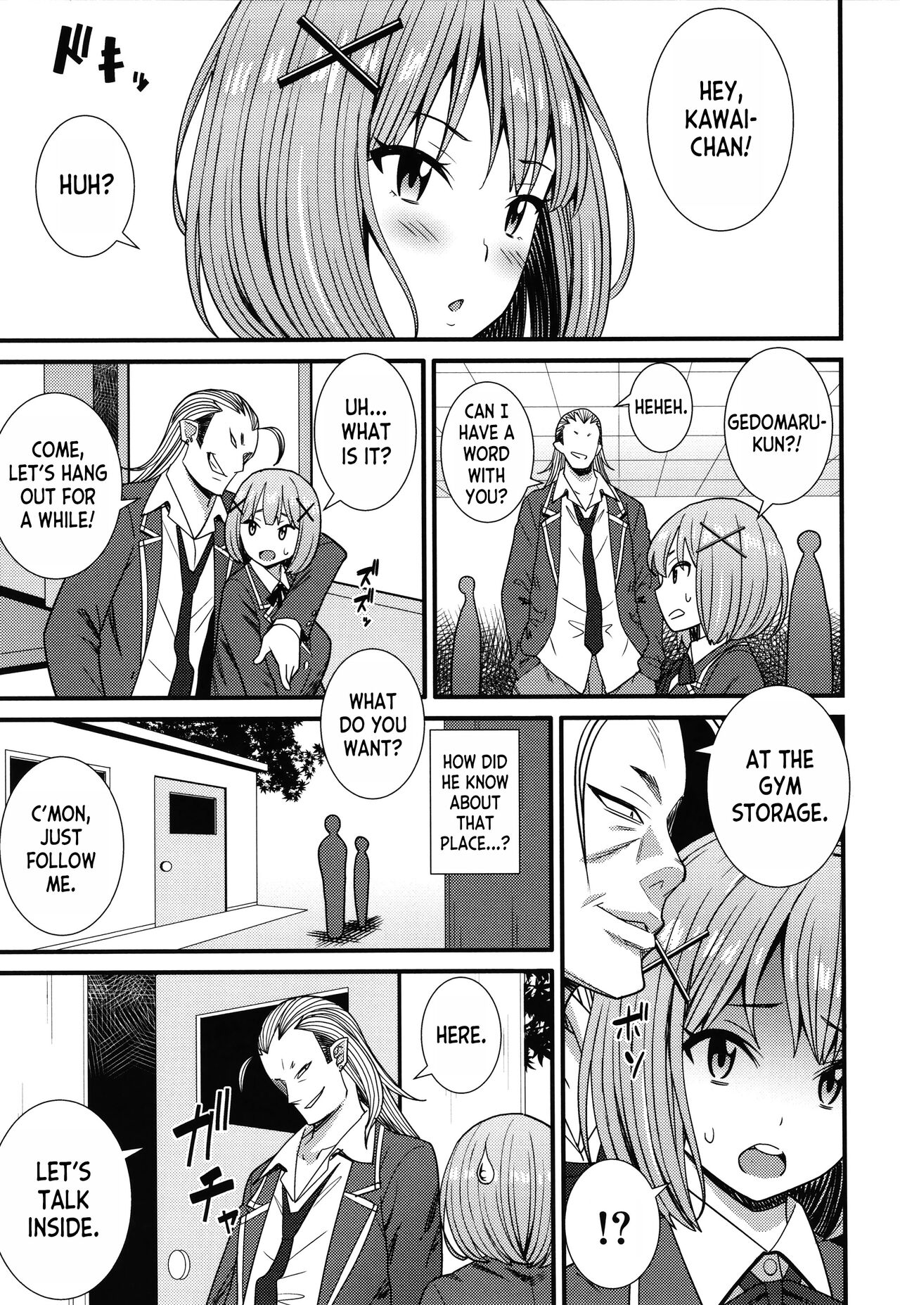 [Drain]Ano Basho de... | At That Place...(Dosukebe Saimin Revenge) [English] [desudesu] [Digital] Page 7