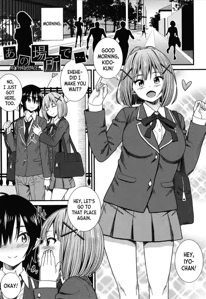 [Drain]Ano Basho de... | At That Place...(Dosukebe Saimin Revenge) [English] [desudesu] [Digital]