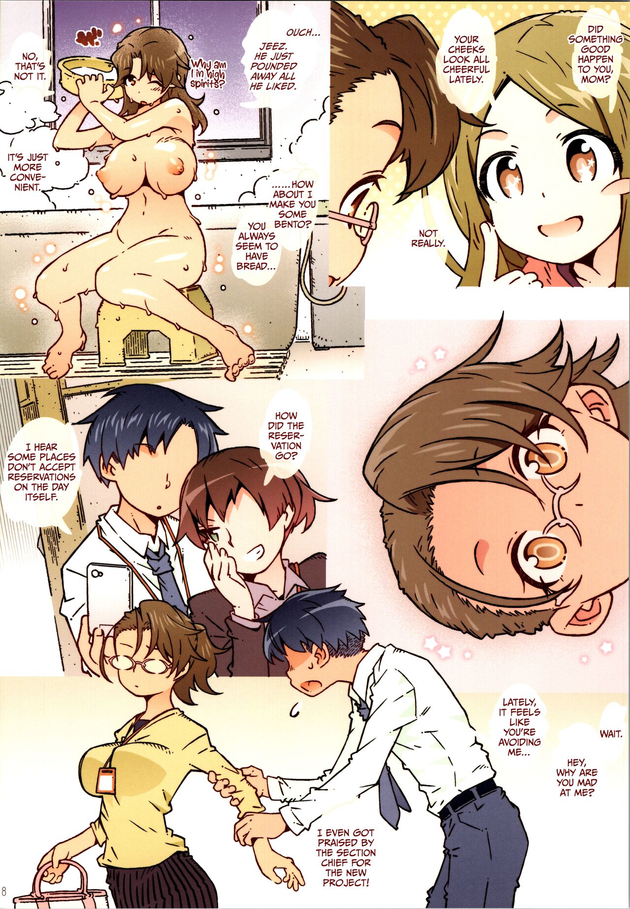 (C96) [RPG COMPANY 2 (Toumi Haruka)]in Pre(Yama no Susume) [English] [CulturedCommissions] Page 17