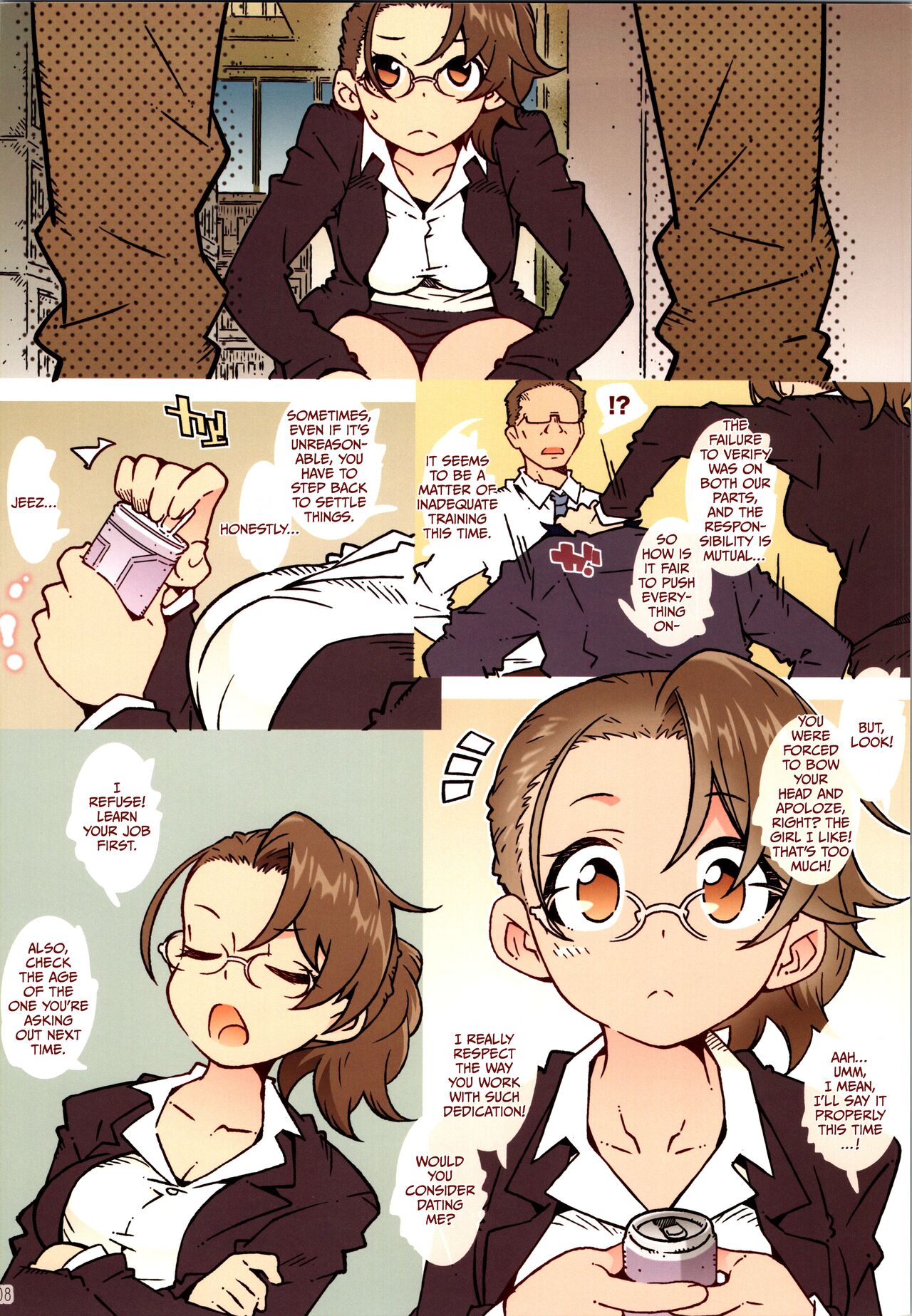 (C96) [RPG COMPANY 2 (Toumi Haruka)]in Pre(Yama no Susume) [English] [CulturedCommissions] Page 7