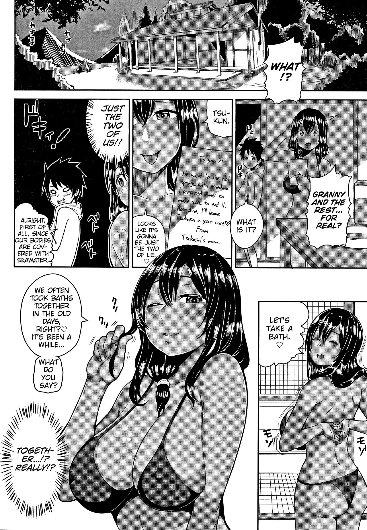 [Kayumidome]Onee-chan to Natsuyasumi(Onee-san-tachi to Sex de Shoubu Shiyo?) [English] [MrBubbles] Page 14