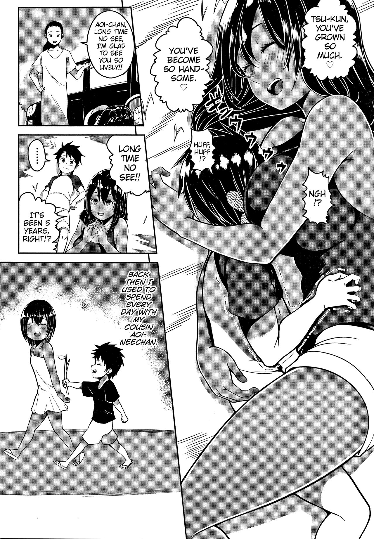[Kayumidome]Onee-chan to Natsuyasumi(Onee-san-tachi to Sex de Shoubu Shiyo?) [English] [MrBubbles] Page 2