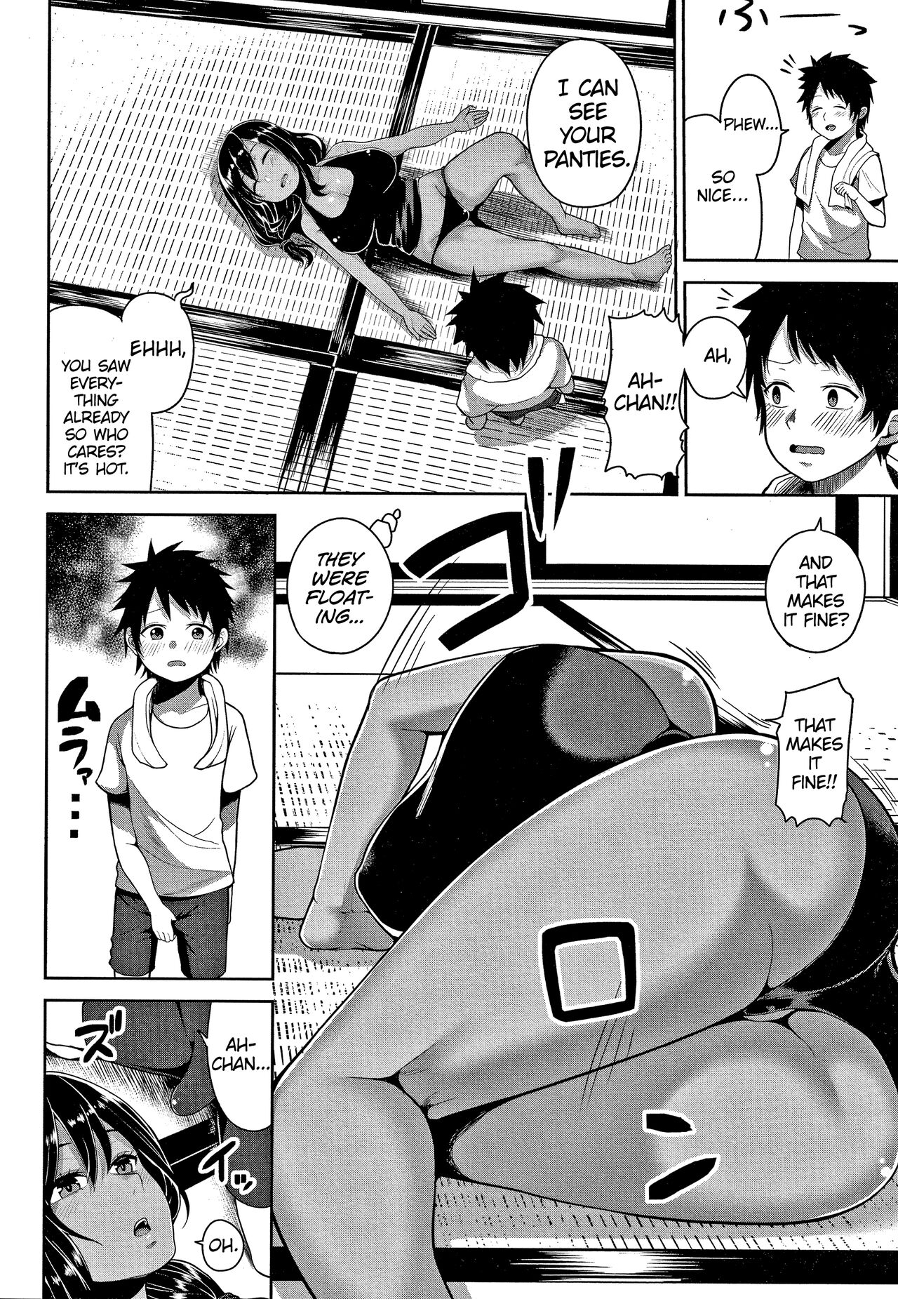 [Kayumidome]Onee-chan to Natsuyasumi(Onee-san-tachi to Sex de Shoubu Shiyo?) [English] [MrBubbles] Page 24