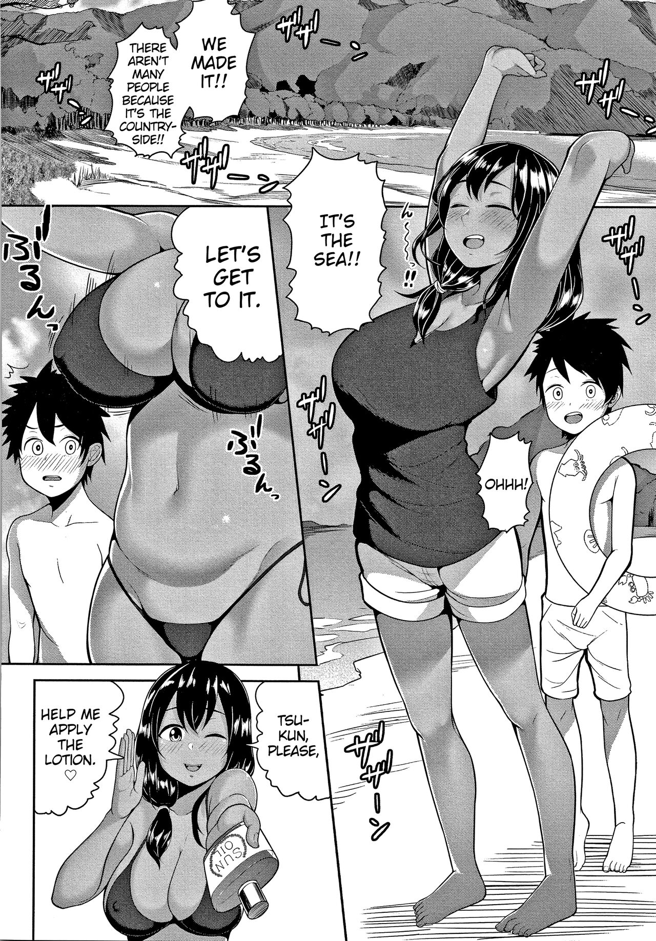 [Kayumidome]Onee-chan to Natsuyasumi(Onee-san-tachi to Sex de Shoubu Shiyo?) [English] [MrBubbles] Page 4