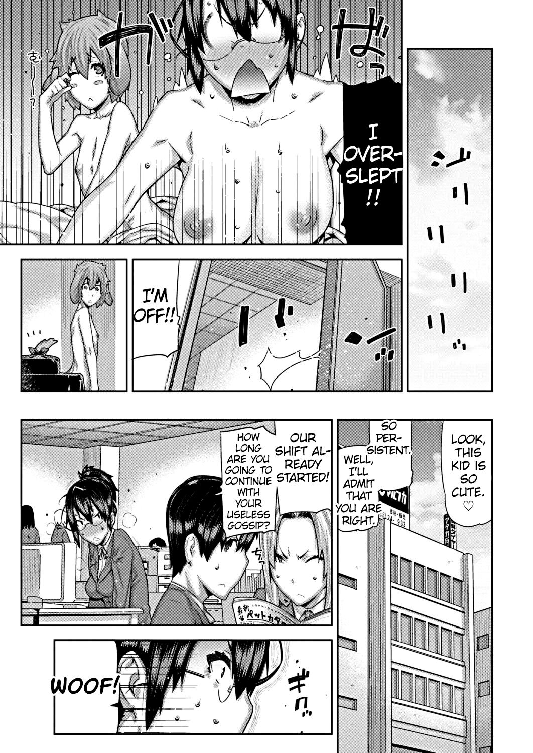 [Ikegami Tatsuya]Himitsu no Wanko Seikatsu(COMIC Situation Play vol.17) [English] [MrBubbles] [Digital] Page 19
