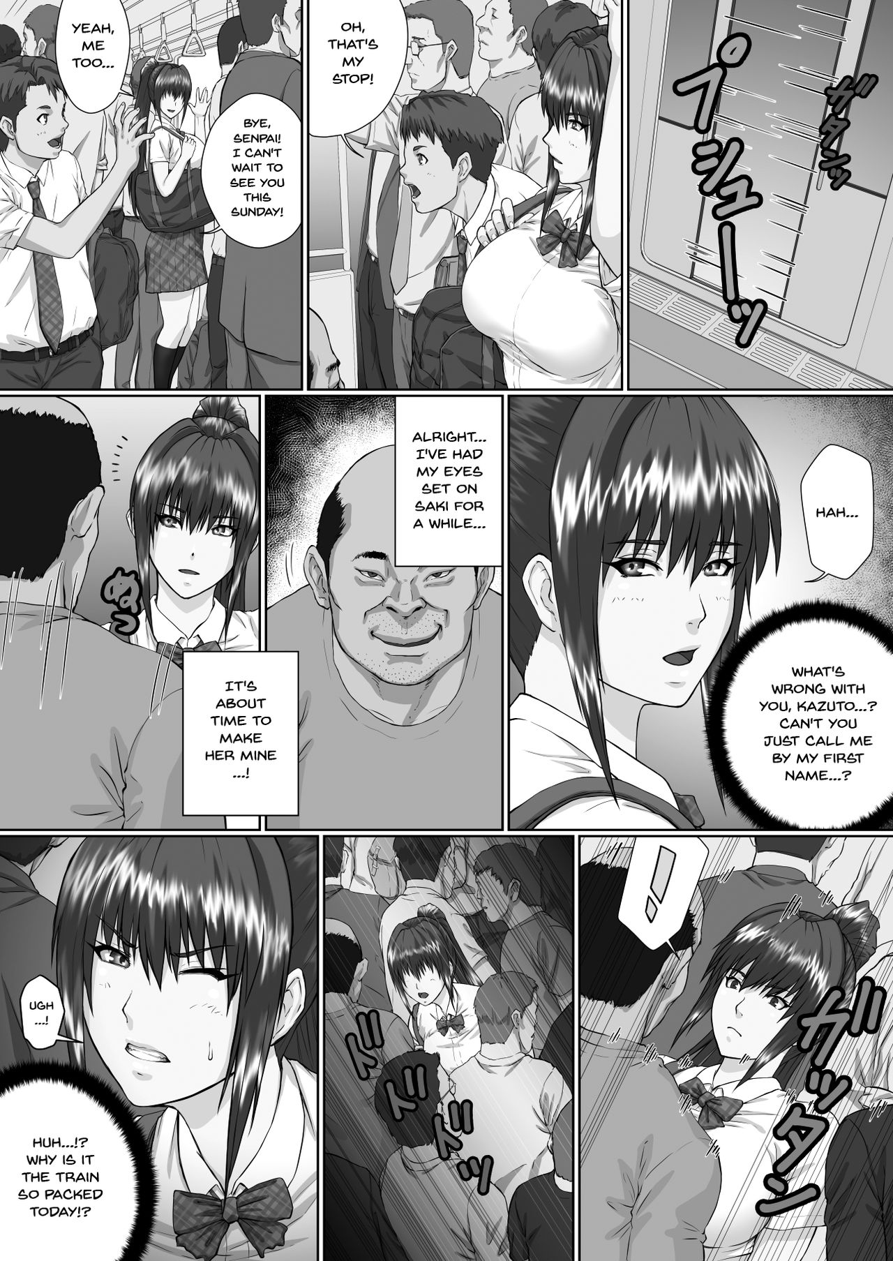 [ClimbCrown]Nakadashi Oji-san ni Nerawareta Mesu wa Nigeru Koto ga Dekinai | A Woman Cant Get Away After Being Targeted By This Horny Old Man ~Senaga Saki Hen Vol. 1~[English] [Doujins.com] [Digital] [Decensored] Page 3