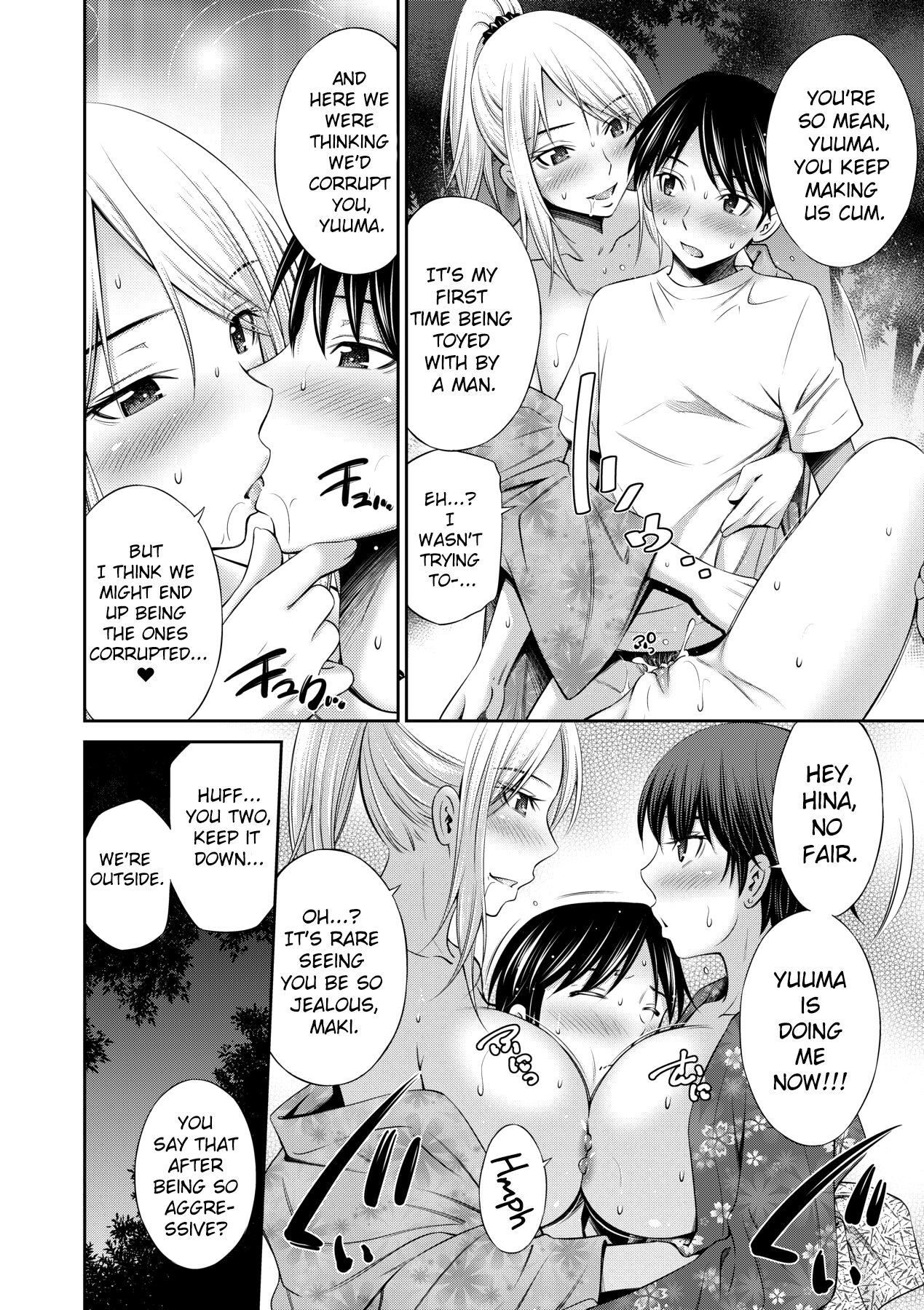 [Sabashi Renya]Nee-chan to Chome Chome[English] [ChoriScans] [Decensored] [Digital] Page 77