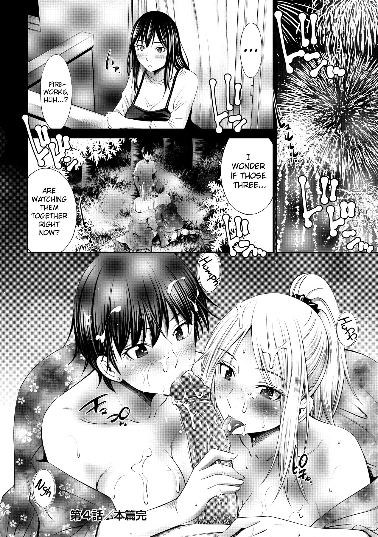[Sabashi Renya]Nee-chan to Chome Chome[English] [ChoriScans] [Decensored] [Digital] Page 81