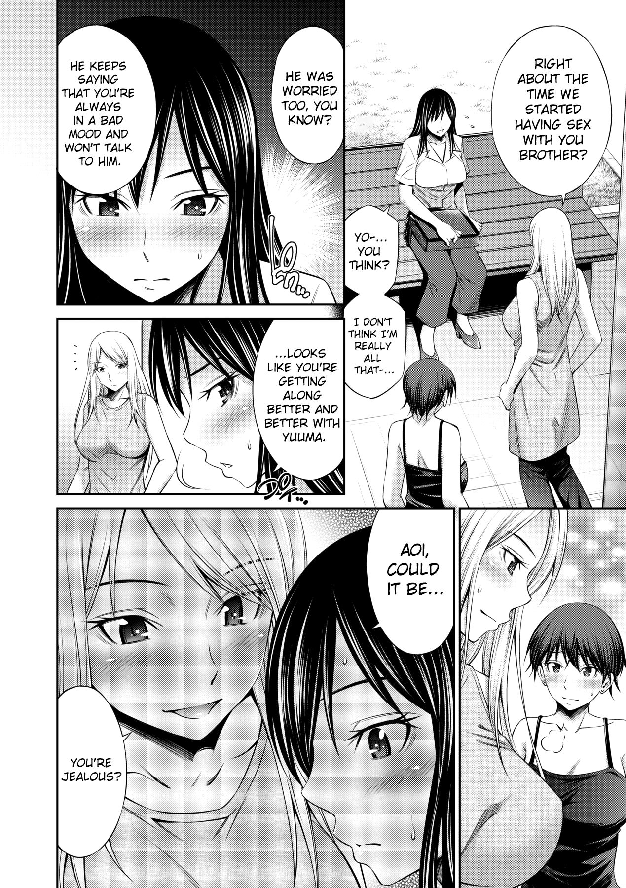 [Sabashi Renya]Nee-chan to Chome Chome[English] [ChoriScans] [Decensored] [Digital] Page 83