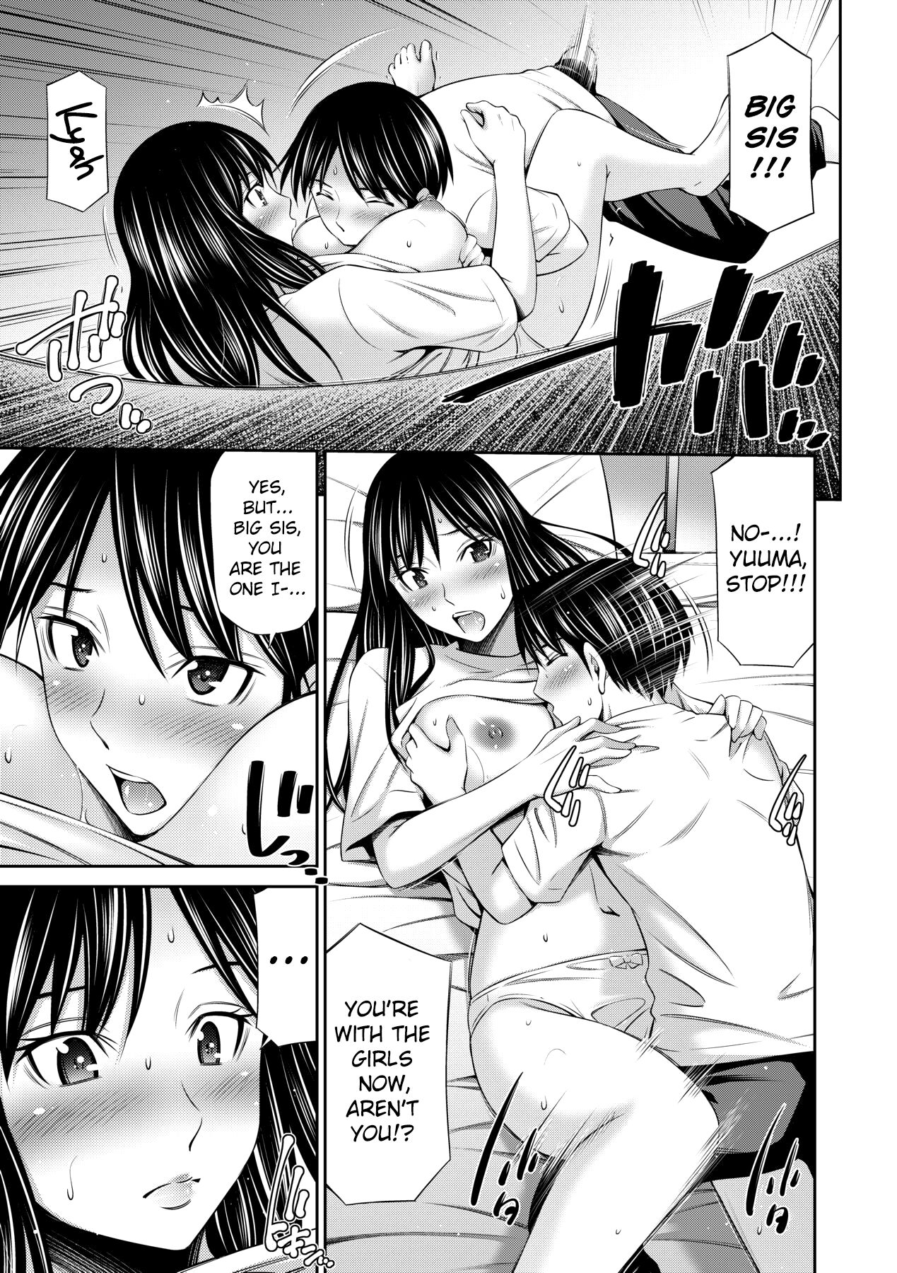 [Sabashi Renya]Nee-chan to Chome Chome[English] [ChoriScans] [Decensored] [Digital] Page 86