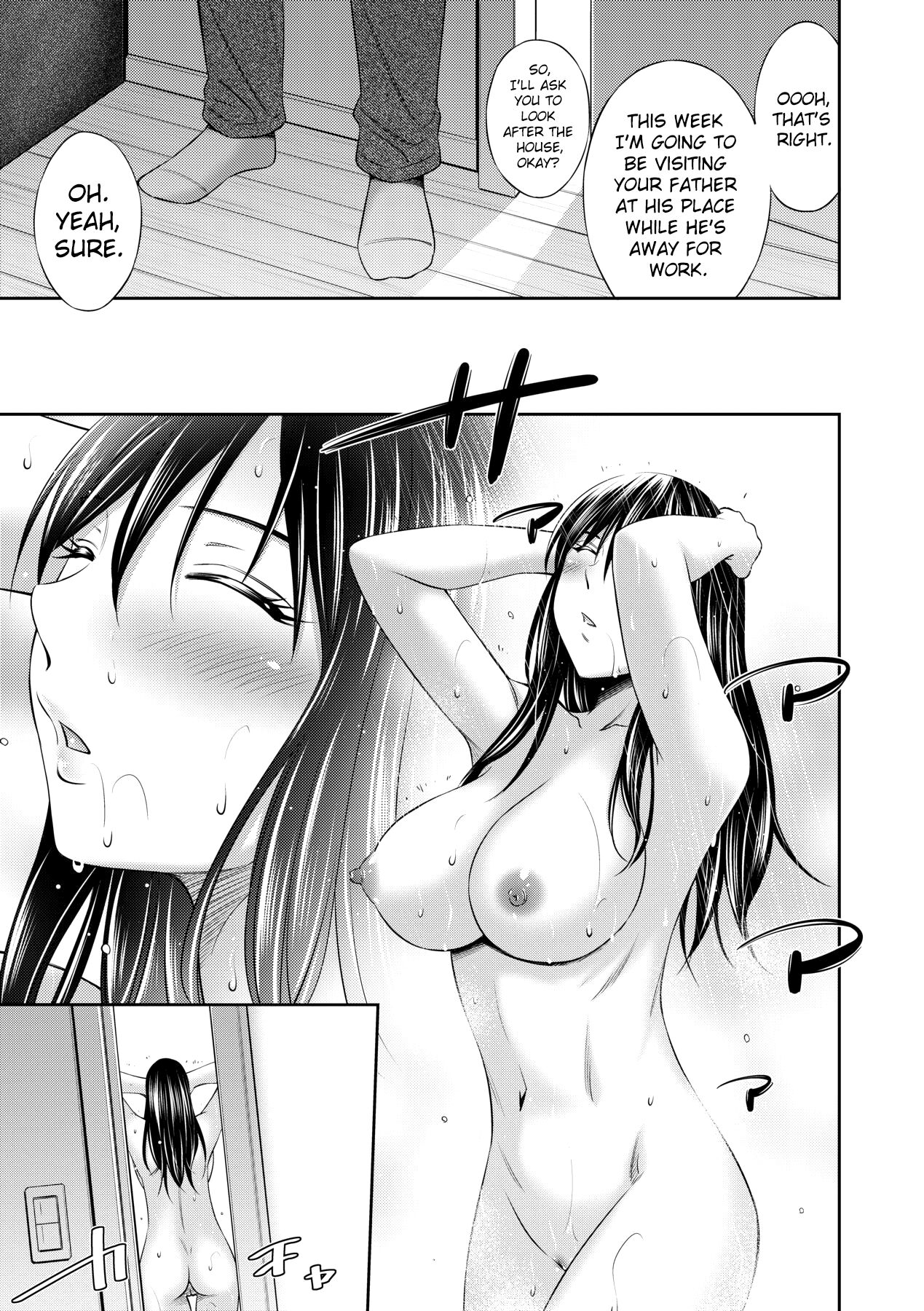 [Sabashi Renya]Nee-chan to Chome Chome[English] [ChoriScans] [Decensored] [Digital] Page 12