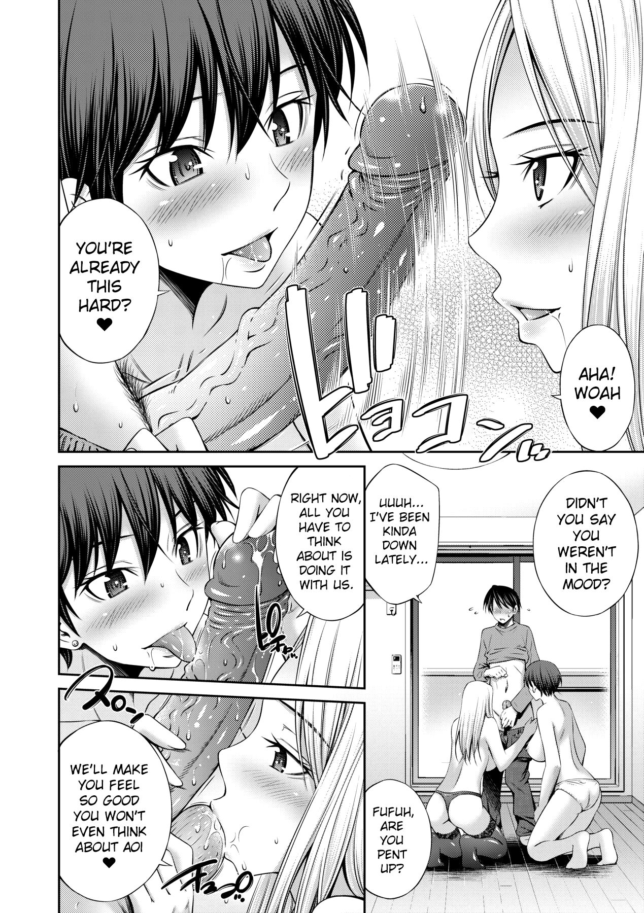 [Sabashi Renya]Nee-chan to Chome Chome[English] [ChoriScans] [Decensored] [Digital] Page 101