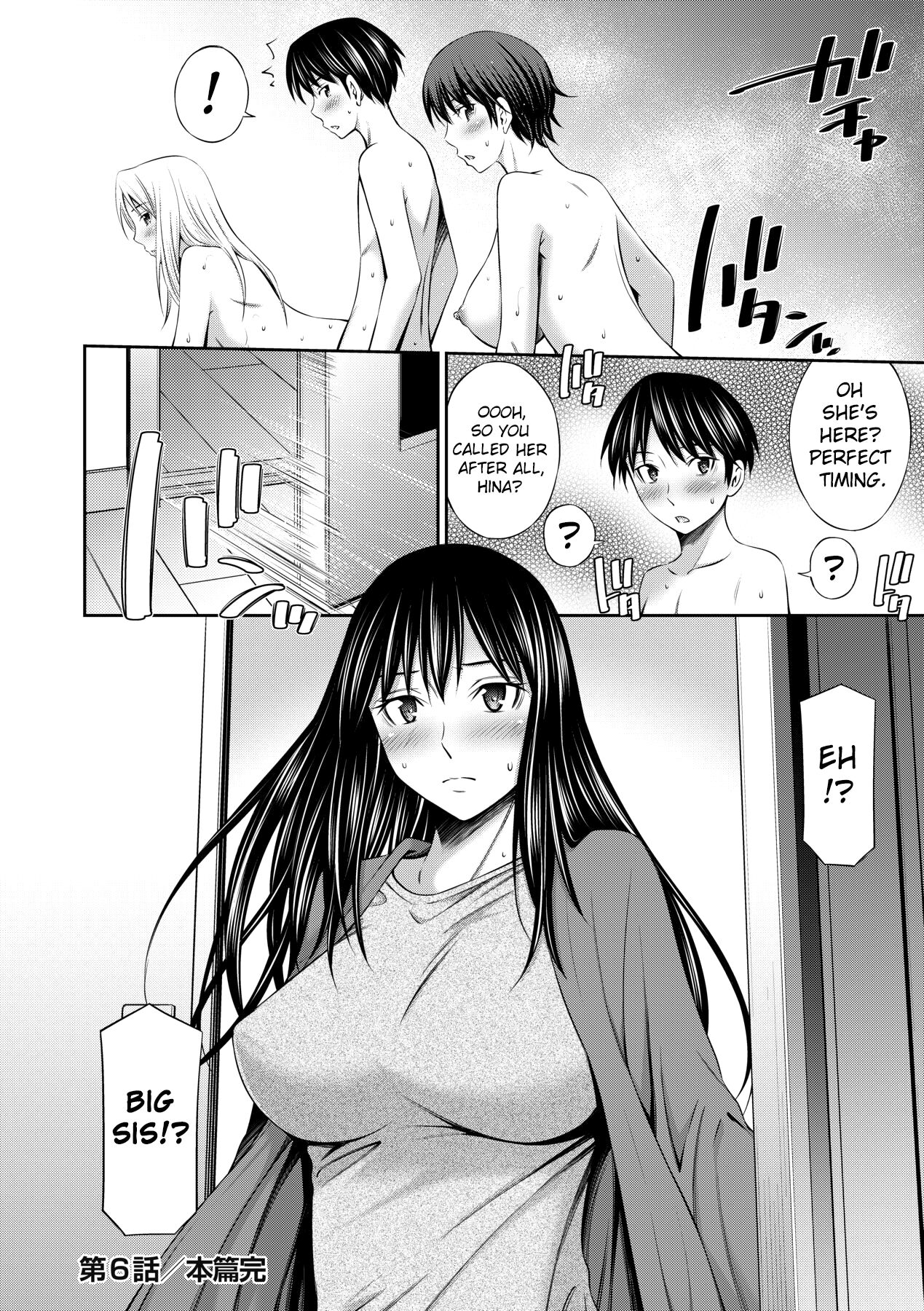 [Sabashi Renya]Nee-chan to Chome Chome[English] [ChoriScans] [Decensored] [Digital] Page 115