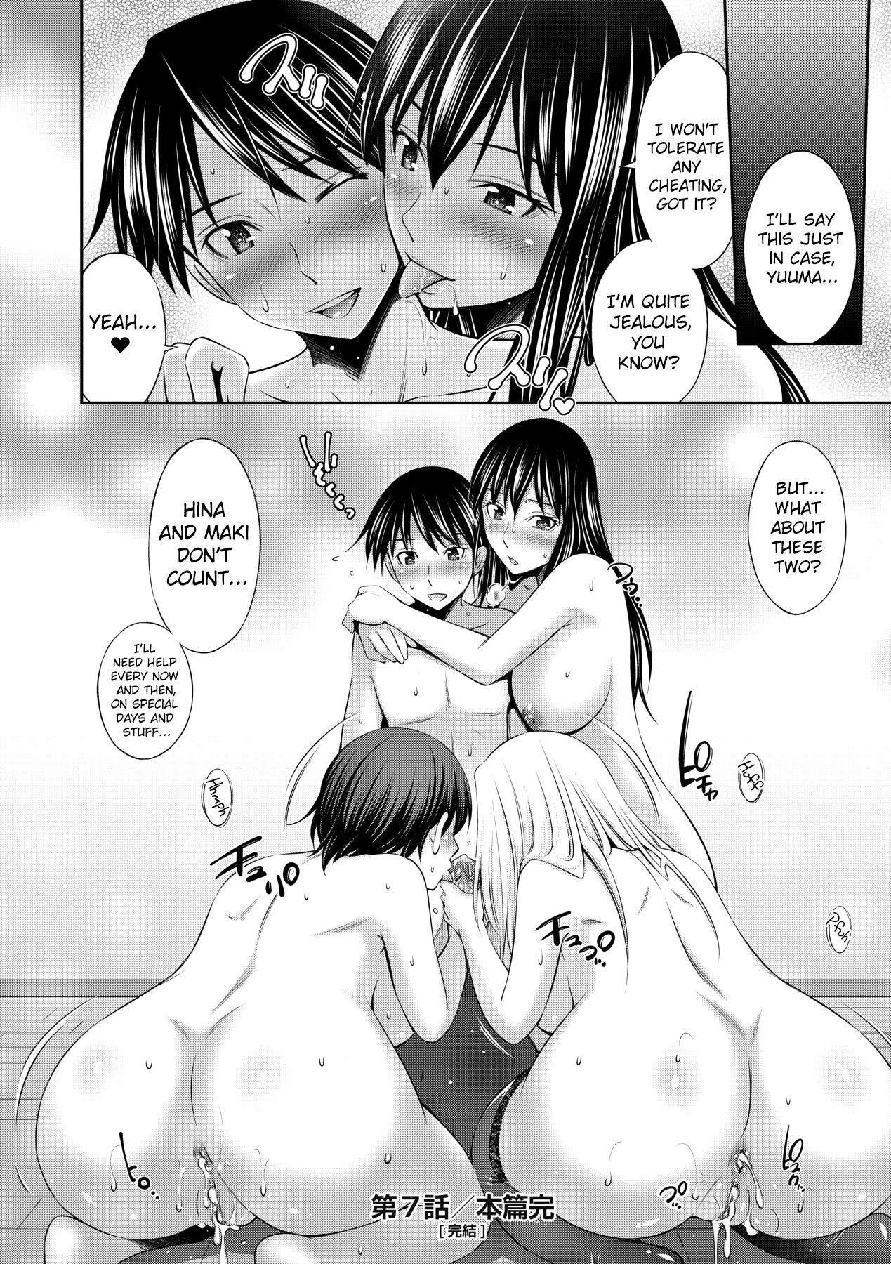 [Sabashi Renya]Nee-chan to Chome Chome[English] [ChoriScans] [Decensored] [Digital] Page 138