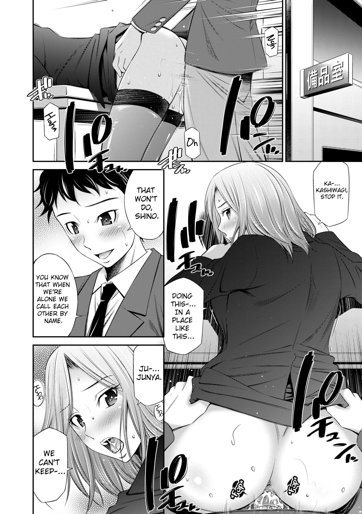 [Sabashi Renya]Nee-chan to Chome Chome[English] [ChoriScans] [Decensored] [Digital] Page 140