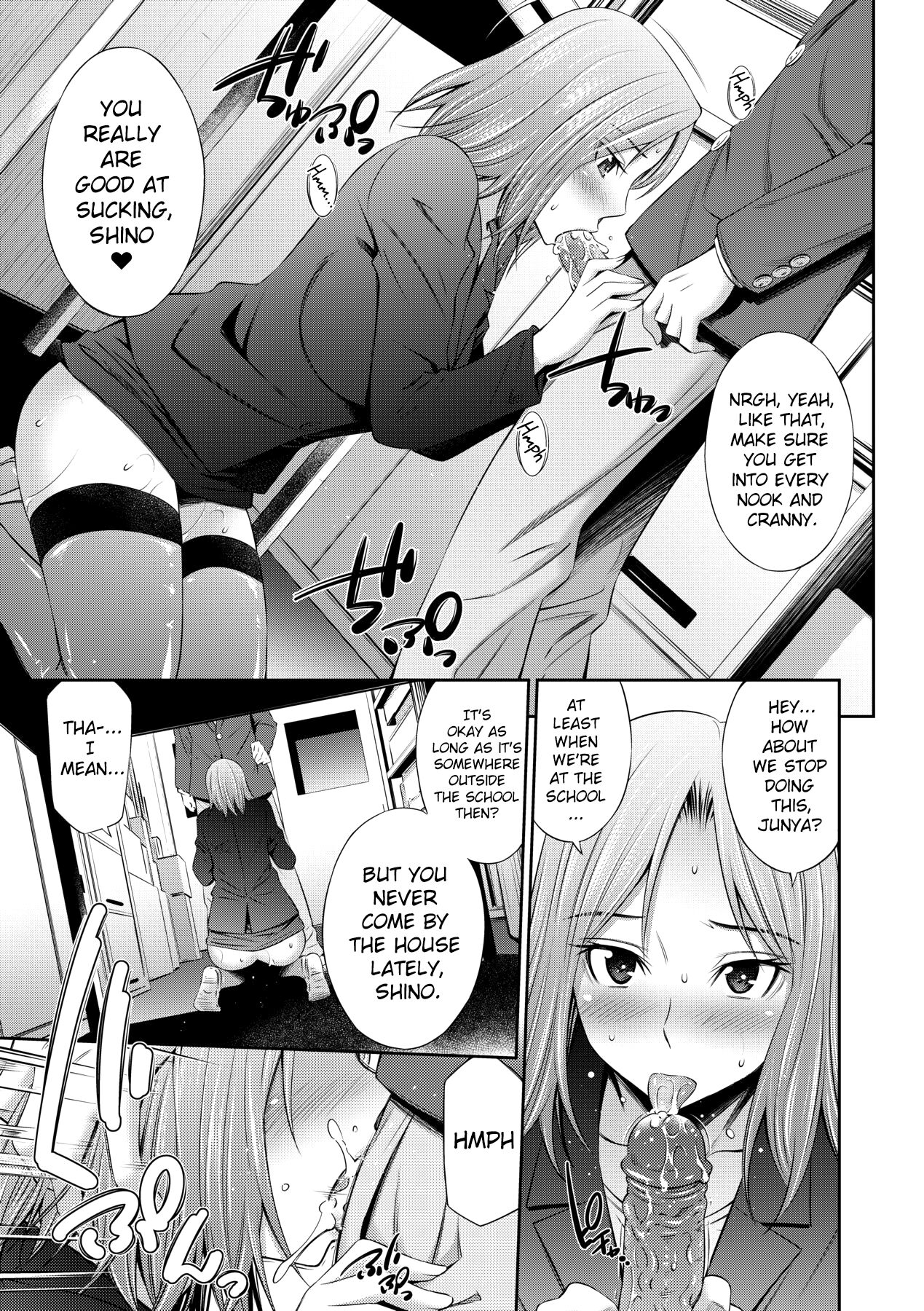 [Sabashi Renya]Nee-chan to Chome Chome[English] [ChoriScans] [Decensored] [Digital] Page 143