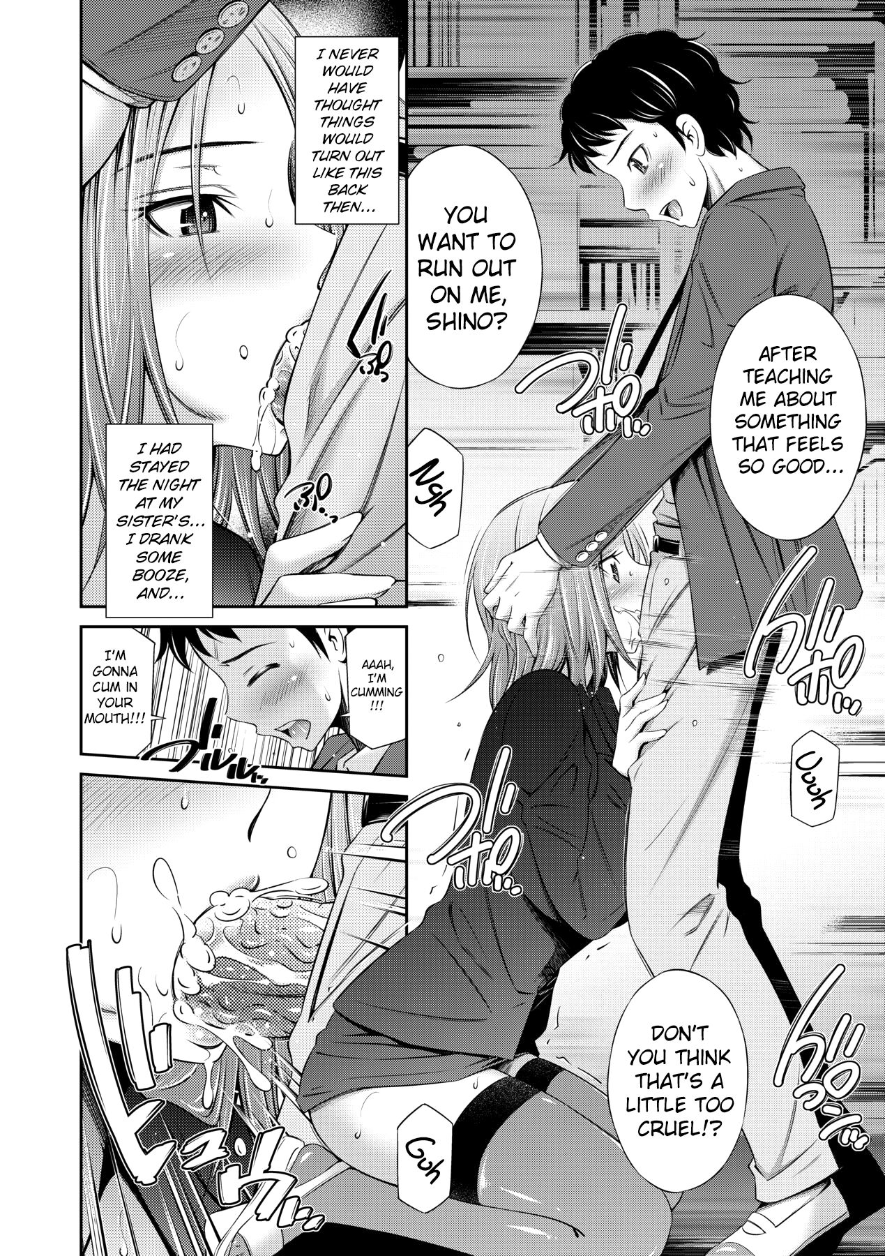 [Sabashi Renya]Nee-chan to Chome Chome[English] [ChoriScans] [Decensored] [Digital] Page 144