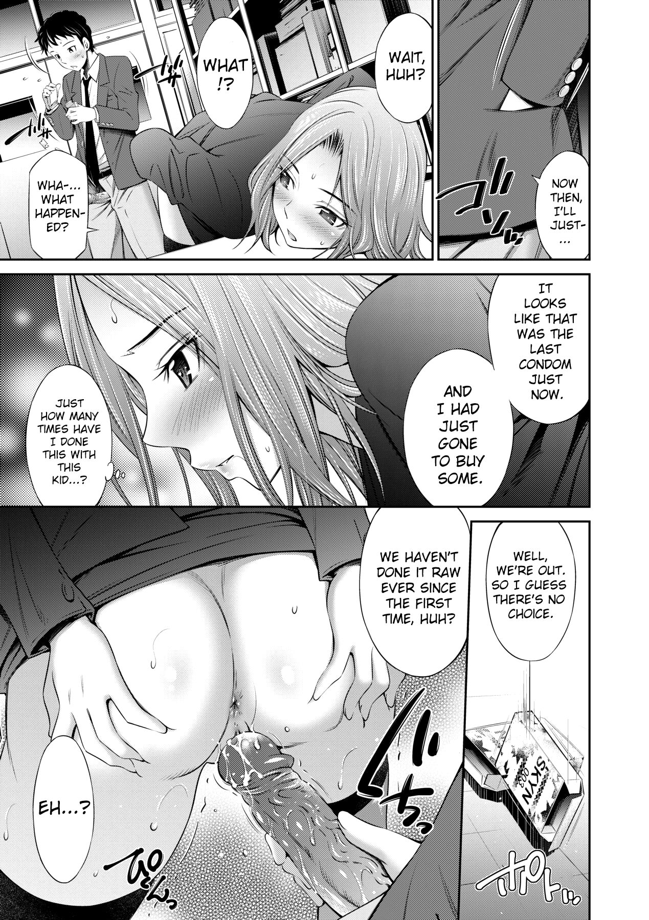 [Sabashi Renya]Nee-chan to Chome Chome[English] [ChoriScans] [Decensored] [Digital] Page 147