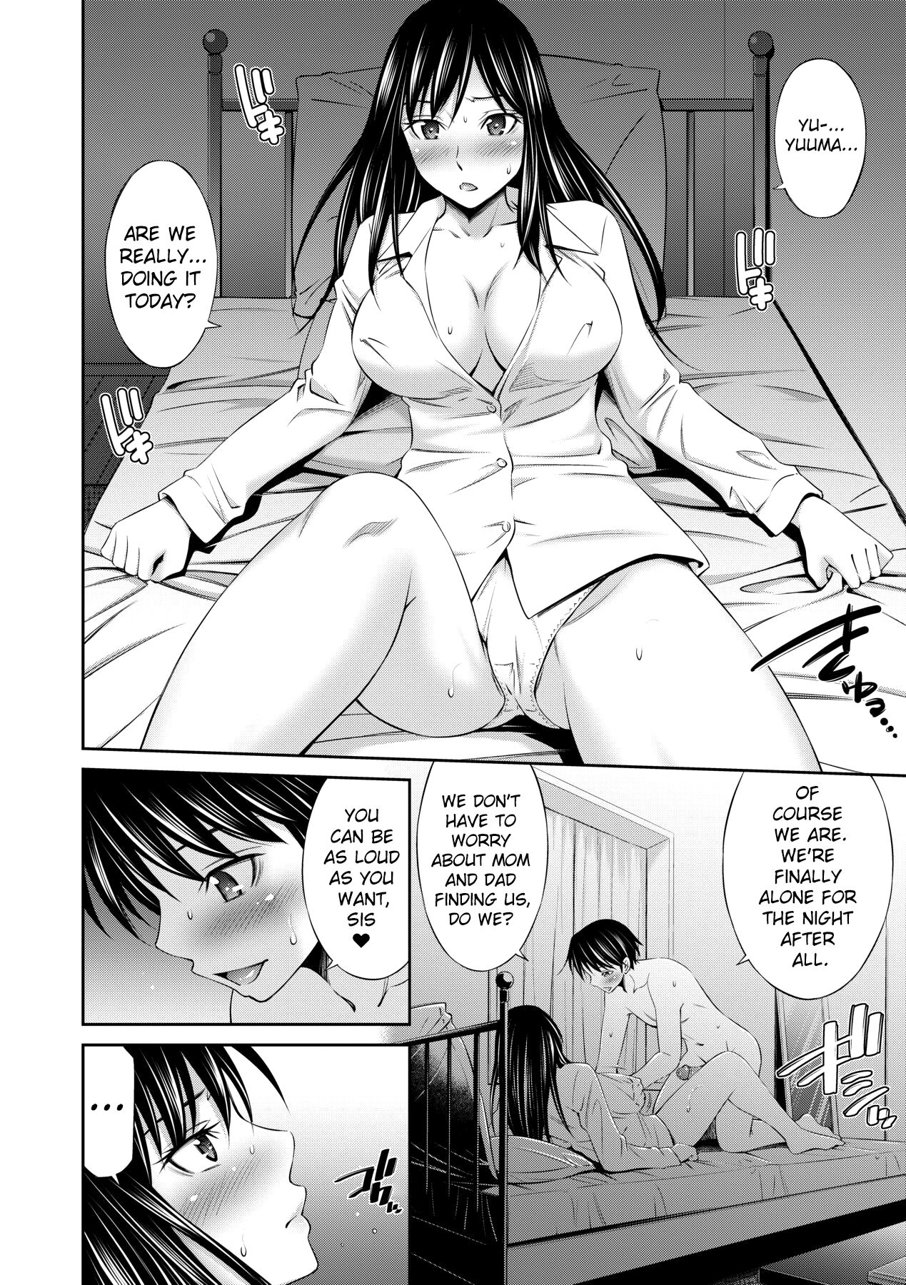[Sabashi Renya]Nee-chan to Chome Chome[English] [ChoriScans] [Decensored] [Digital] Page 26