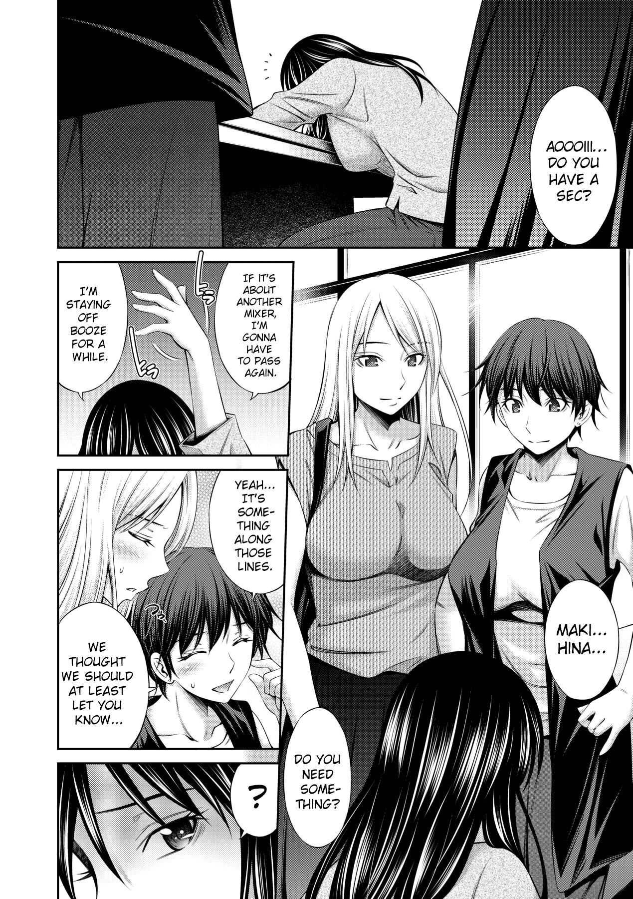 [Sabashi Renya]Nee-chan to Chome Chome[English] [ChoriScans] [Decensored] [Digital] Page 37