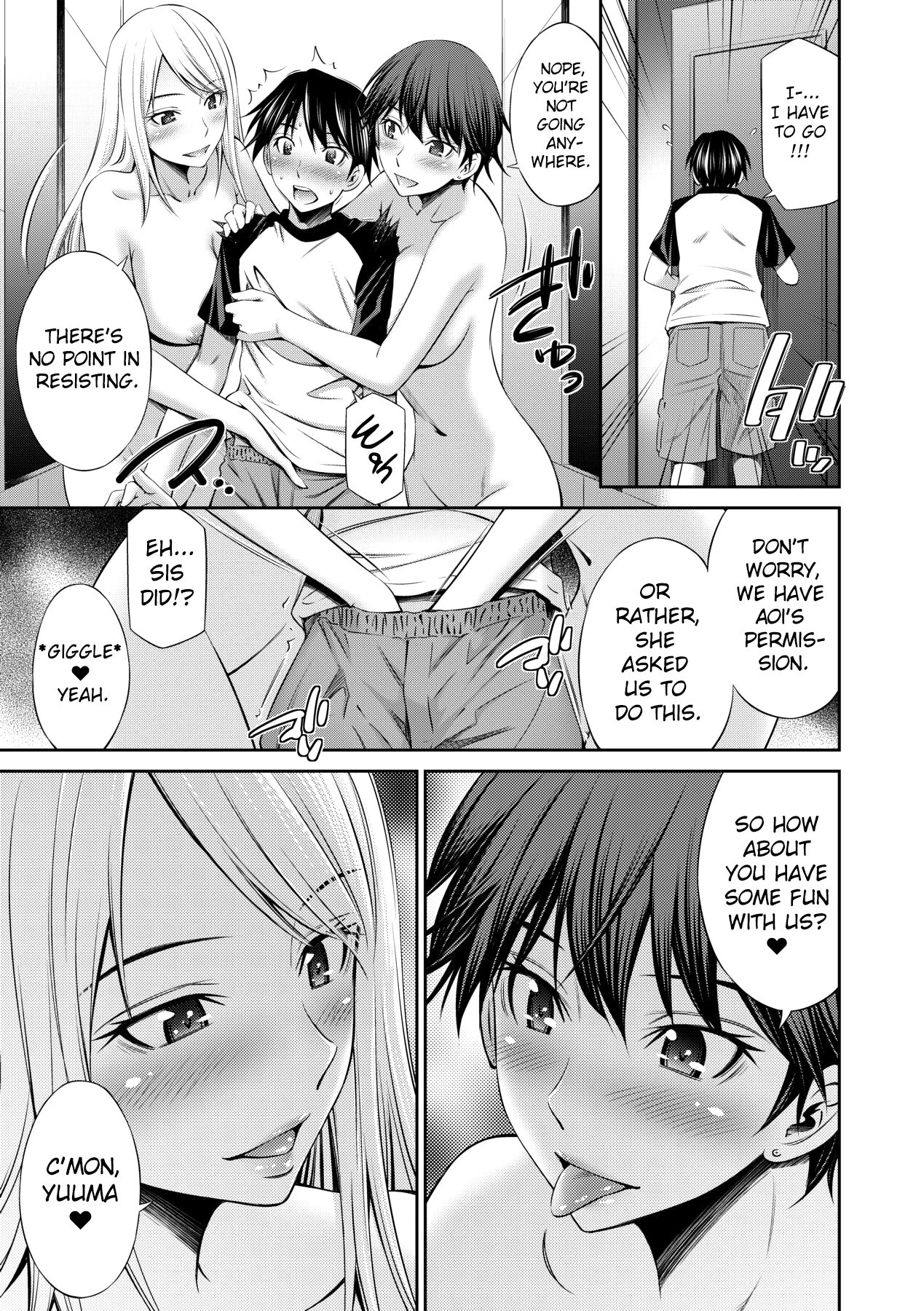 [Sabashi Renya]Nee-chan to Chome Chome[English] [ChoriScans] [Decensored] [Digital] Page 39