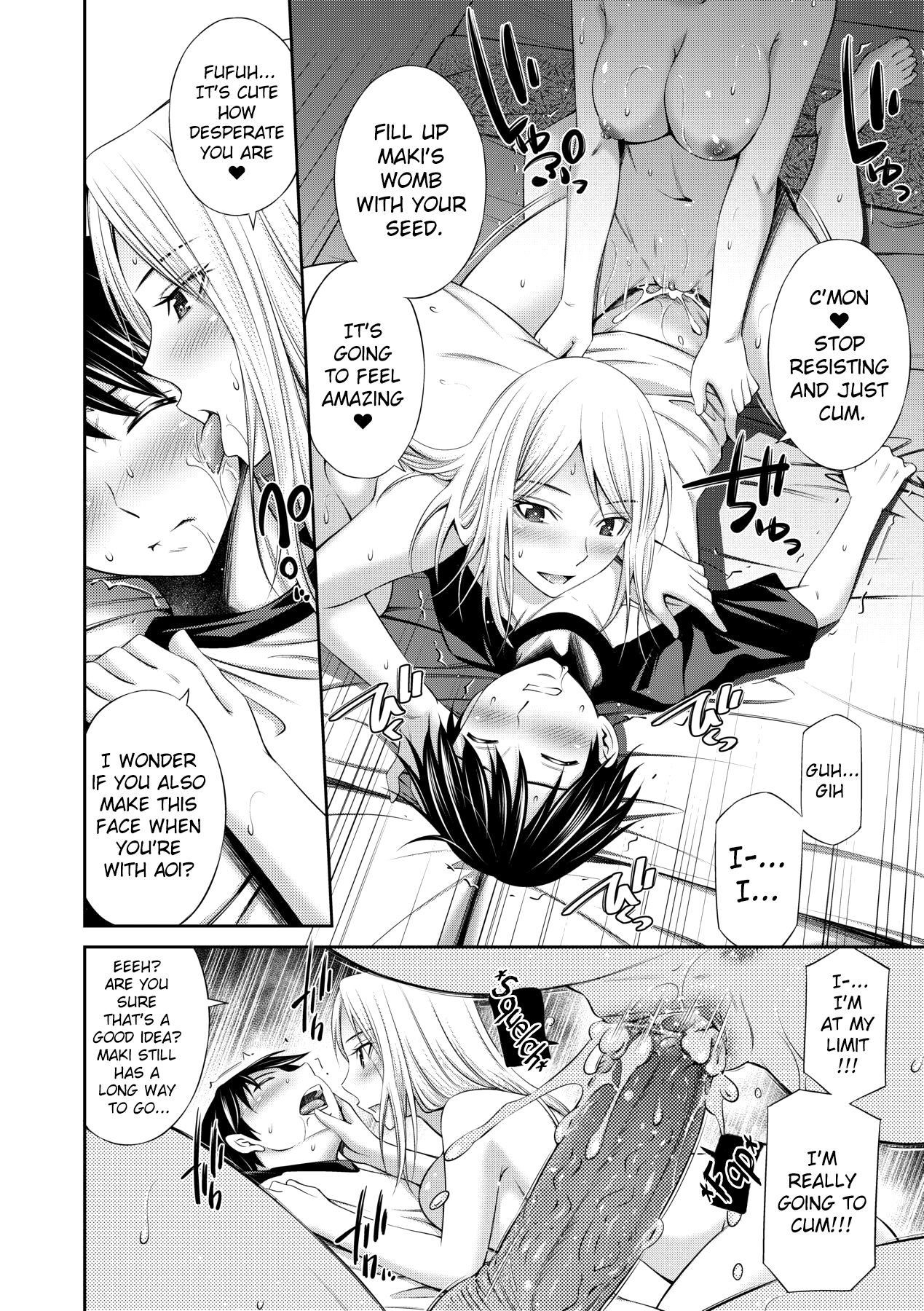 [Sabashi Renya]Nee-chan to Chome Chome[English] [ChoriScans] [Decensored] [Digital] Page 51