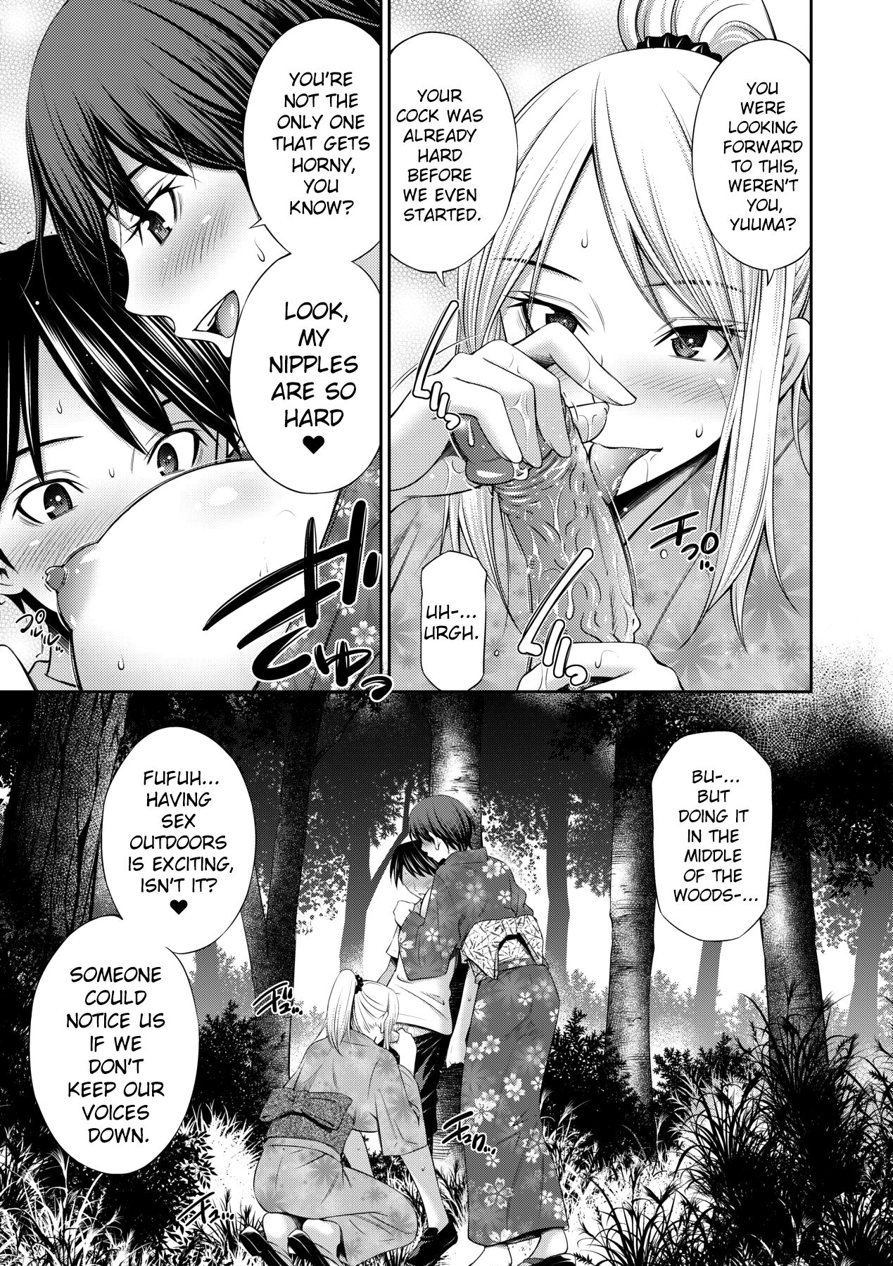 [Sabashi Renya]Nee-chan to Chome Chome[English] [ChoriScans] [Decensored] [Digital] Page 62