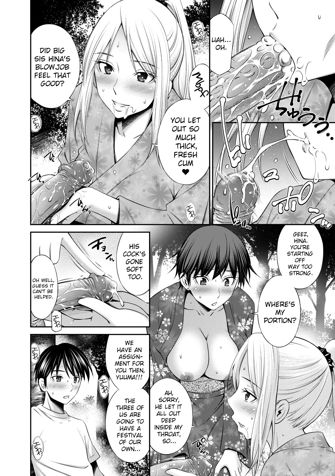 [Sabashi Renya]Nee-chan to Chome Chome[English] [ChoriScans] [Decensored] [Digital] Page 65