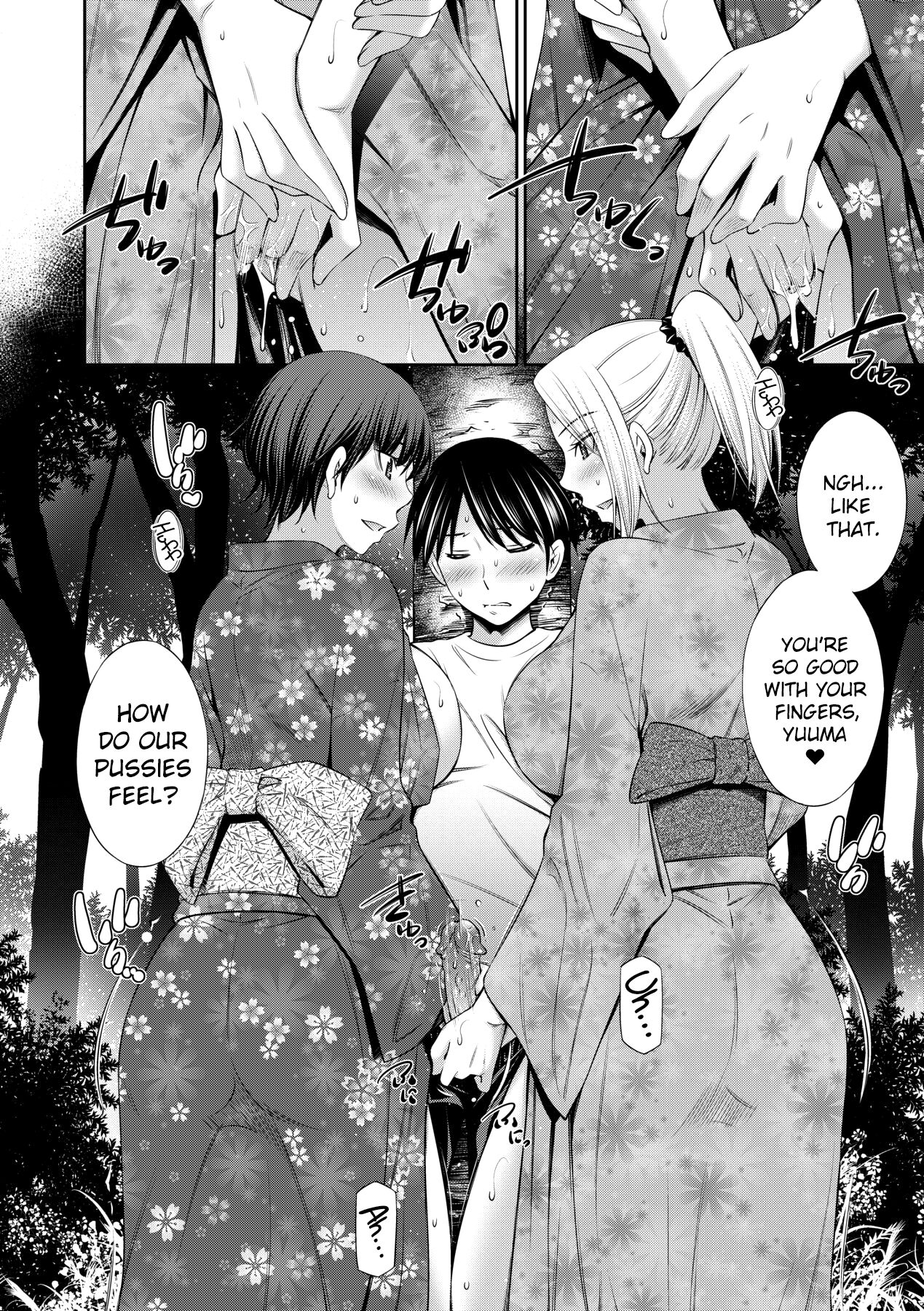 [Sabashi Renya]Nee-chan to Chome Chome[English] [ChoriScans] [Decensored] [Digital] Page 67
