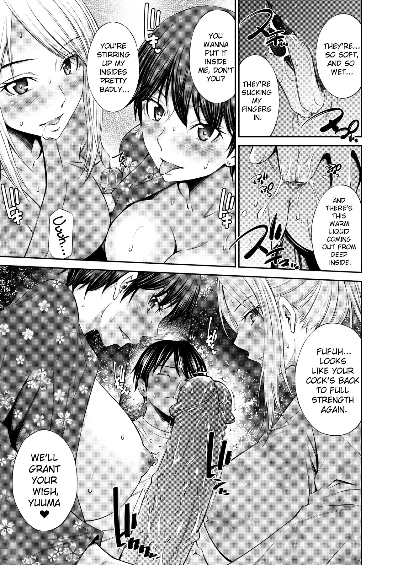 [Sabashi Renya]Nee-chan to Chome Chome[English] [ChoriScans] [Decensored] [Digital] Page 68