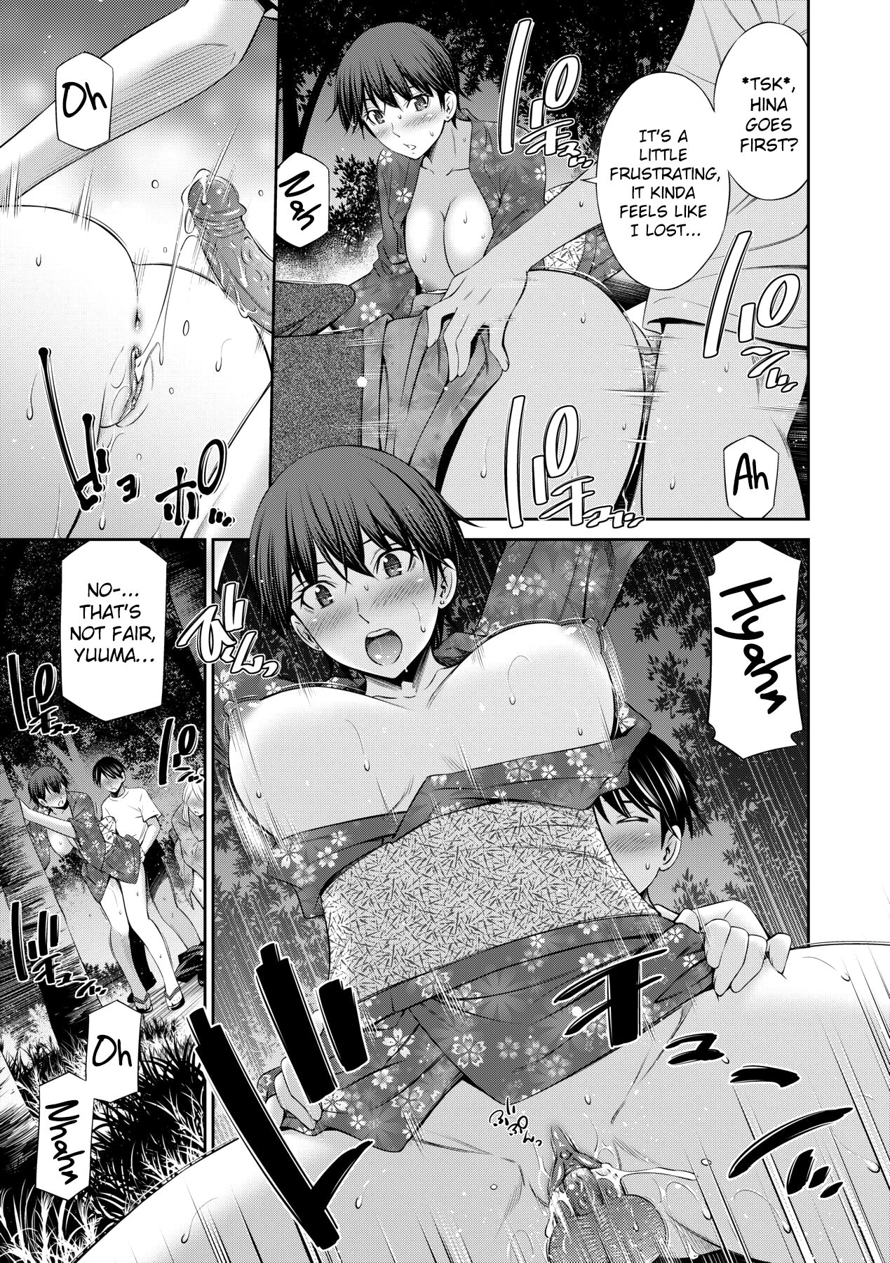 [Sabashi Renya]Nee-chan to Chome Chome[English] [ChoriScans] [Decensored] [Digital] Page 72